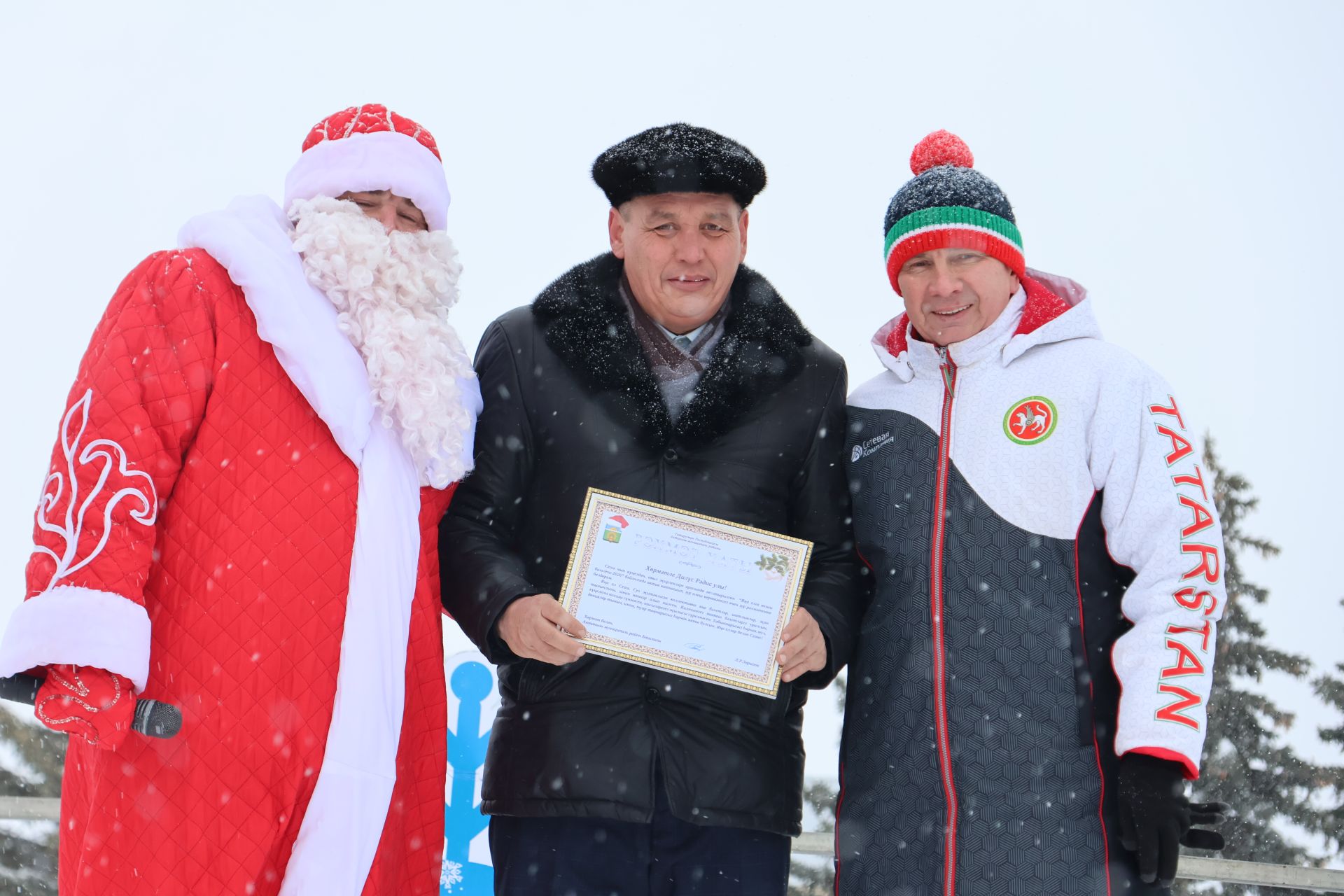 Актанышка Яңа елны тройкалар алып килә!