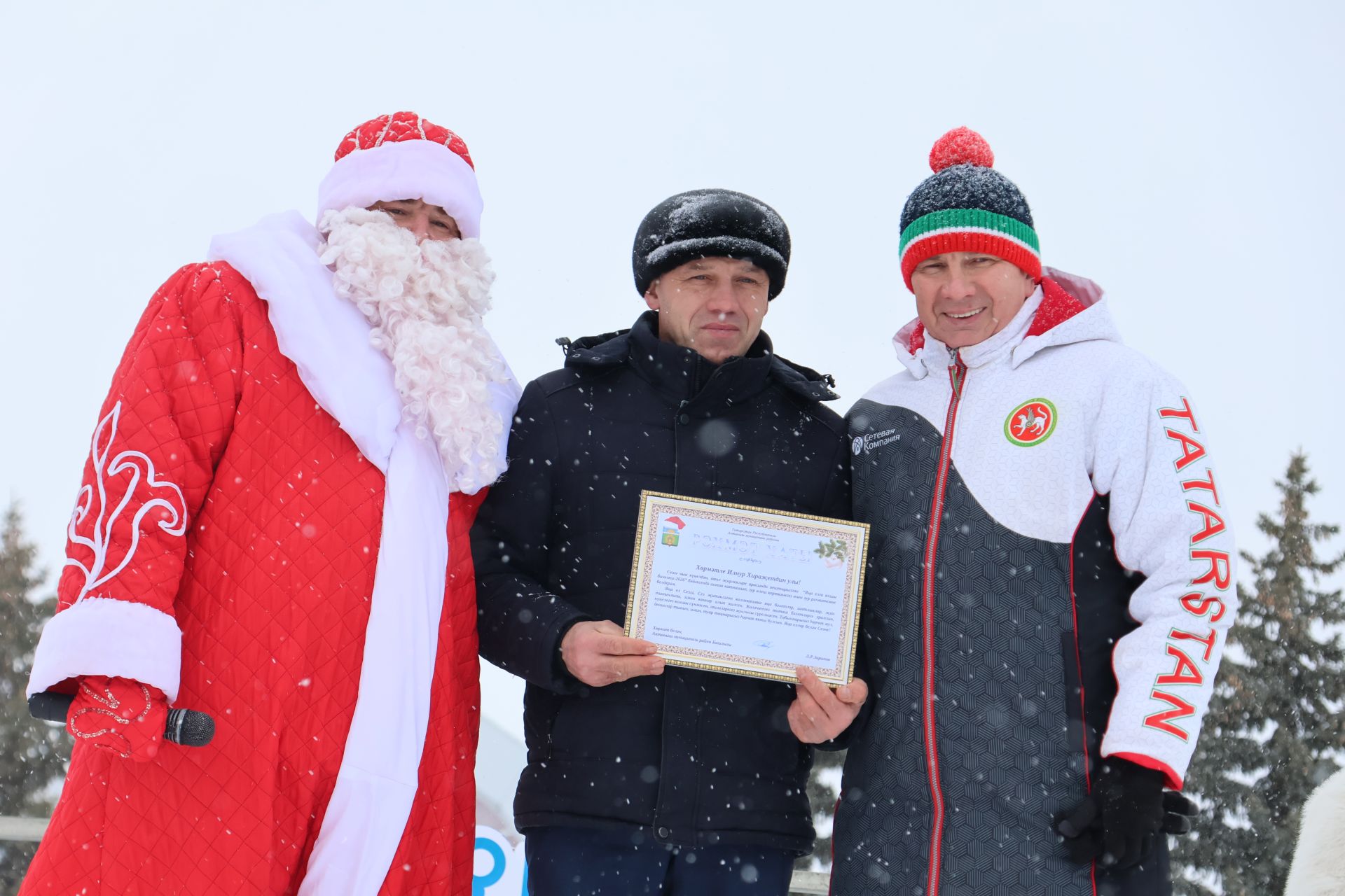 Актанышка Яңа елны тройкалар алып килә!