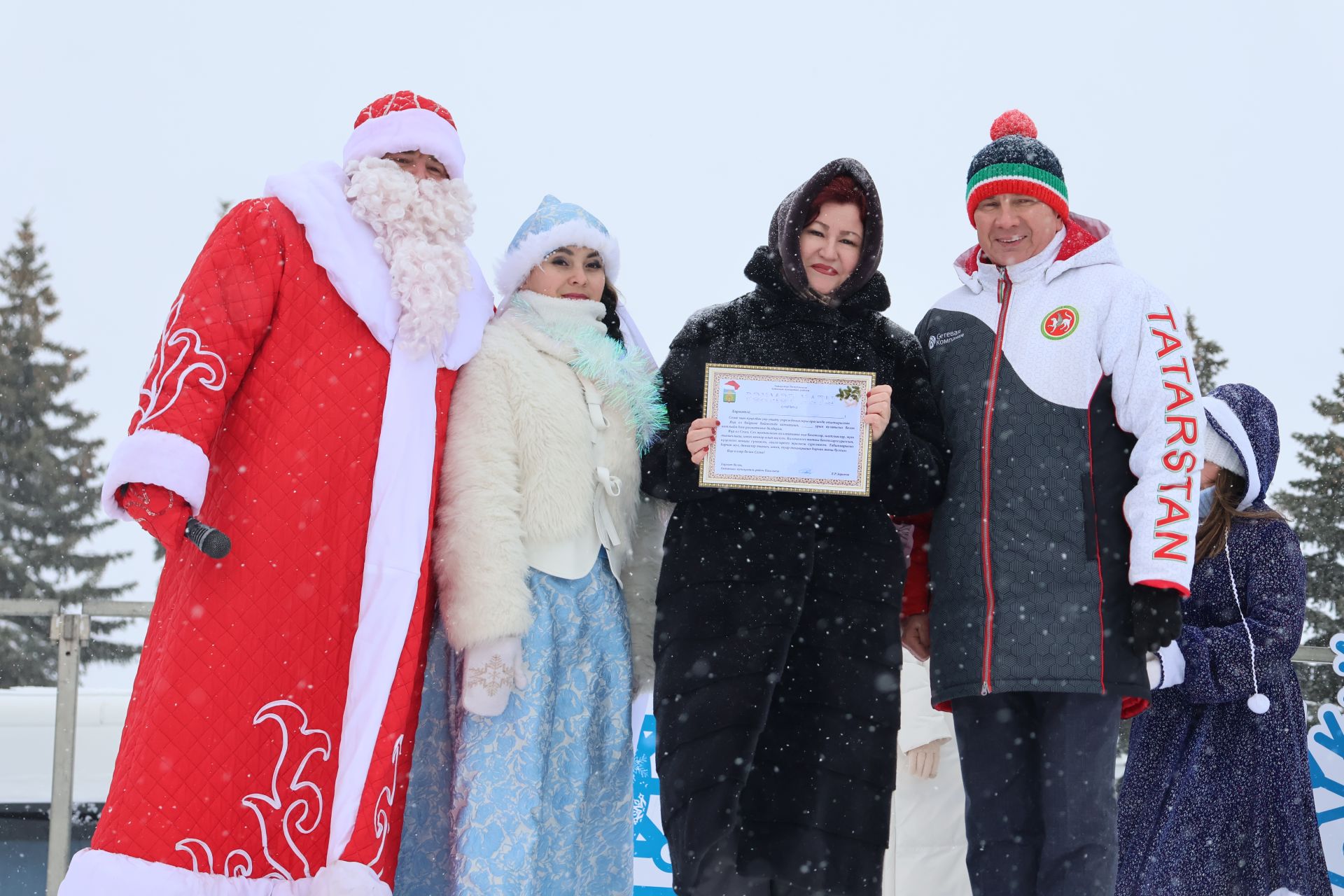 Актанышка Яңа елны тройкалар алып килә!