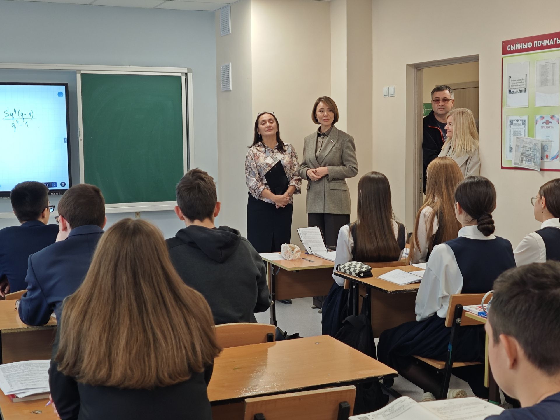 Альфия Когогина: Школьники в Татарстане смогут поступить в колледжи и техникумы по итогам двух ОГЭ вместо четырех