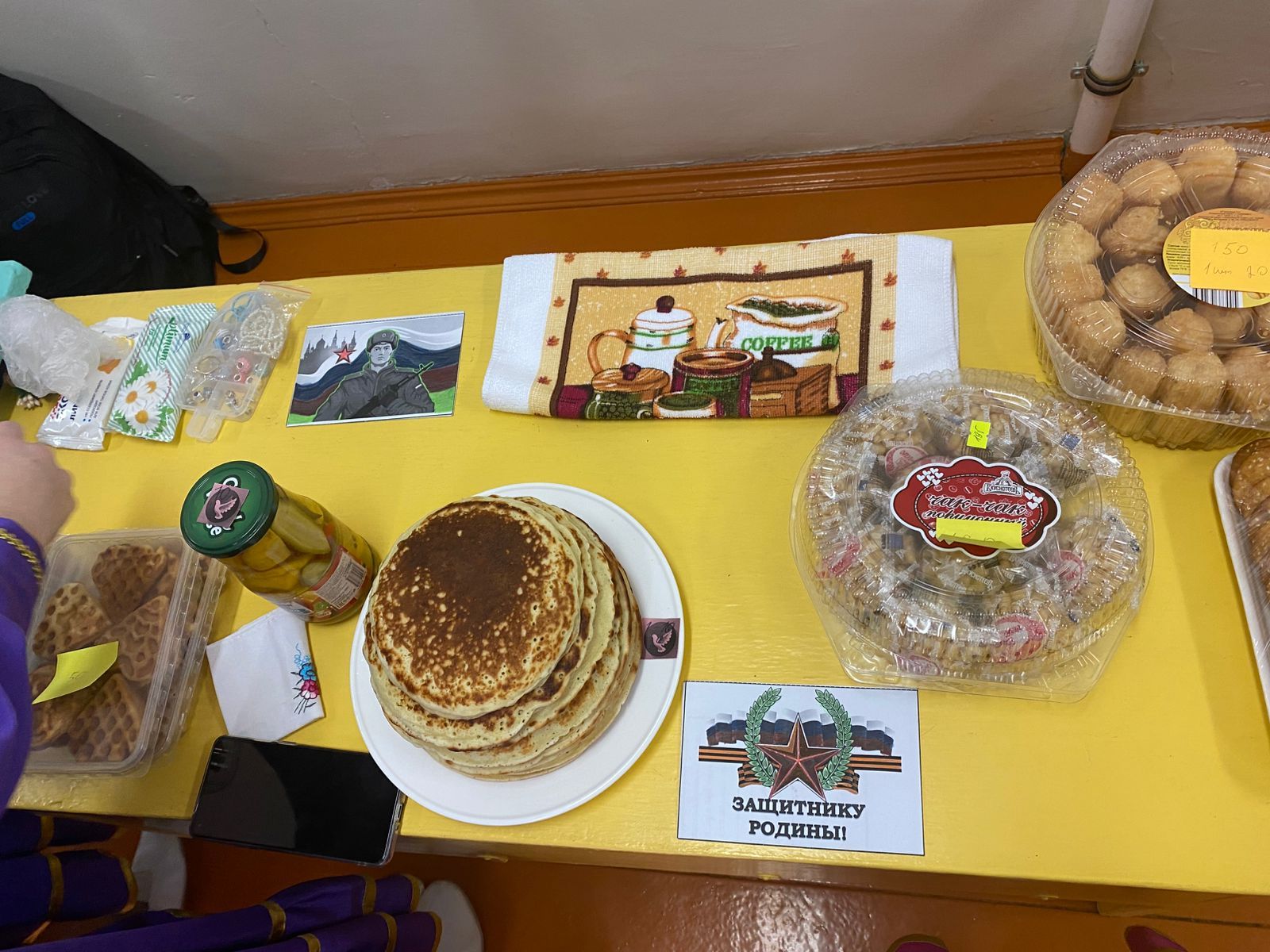Махсус хәрби операциягә ярдәм: Татар Суыксуы төп гомуми белем бирү мәктәбендә ярминкә узды