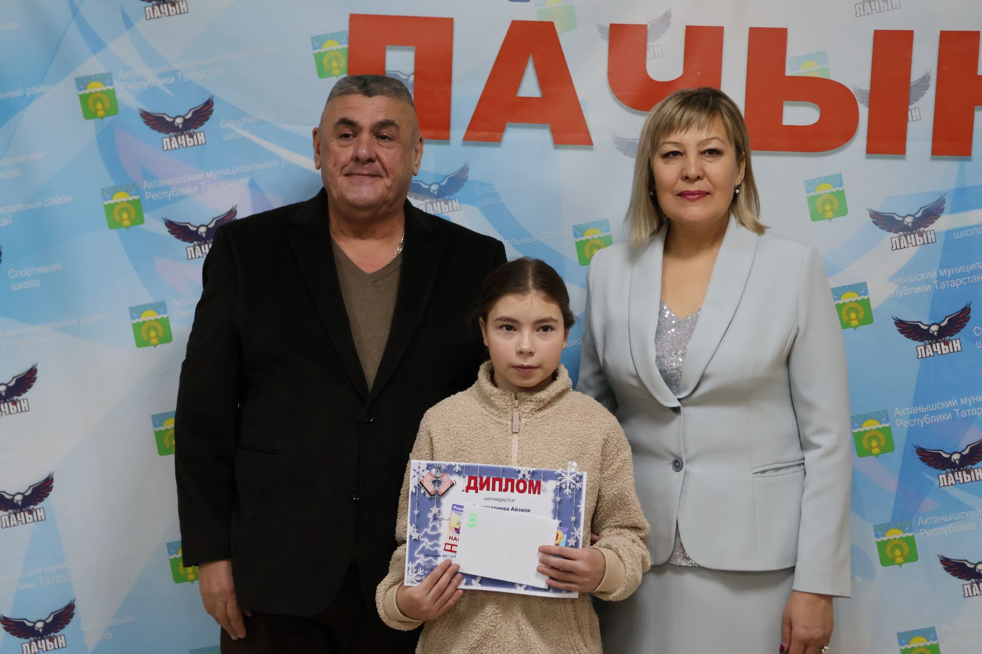 «Лачын» боз спорт сарае 20 еллык юбилеен каршылый