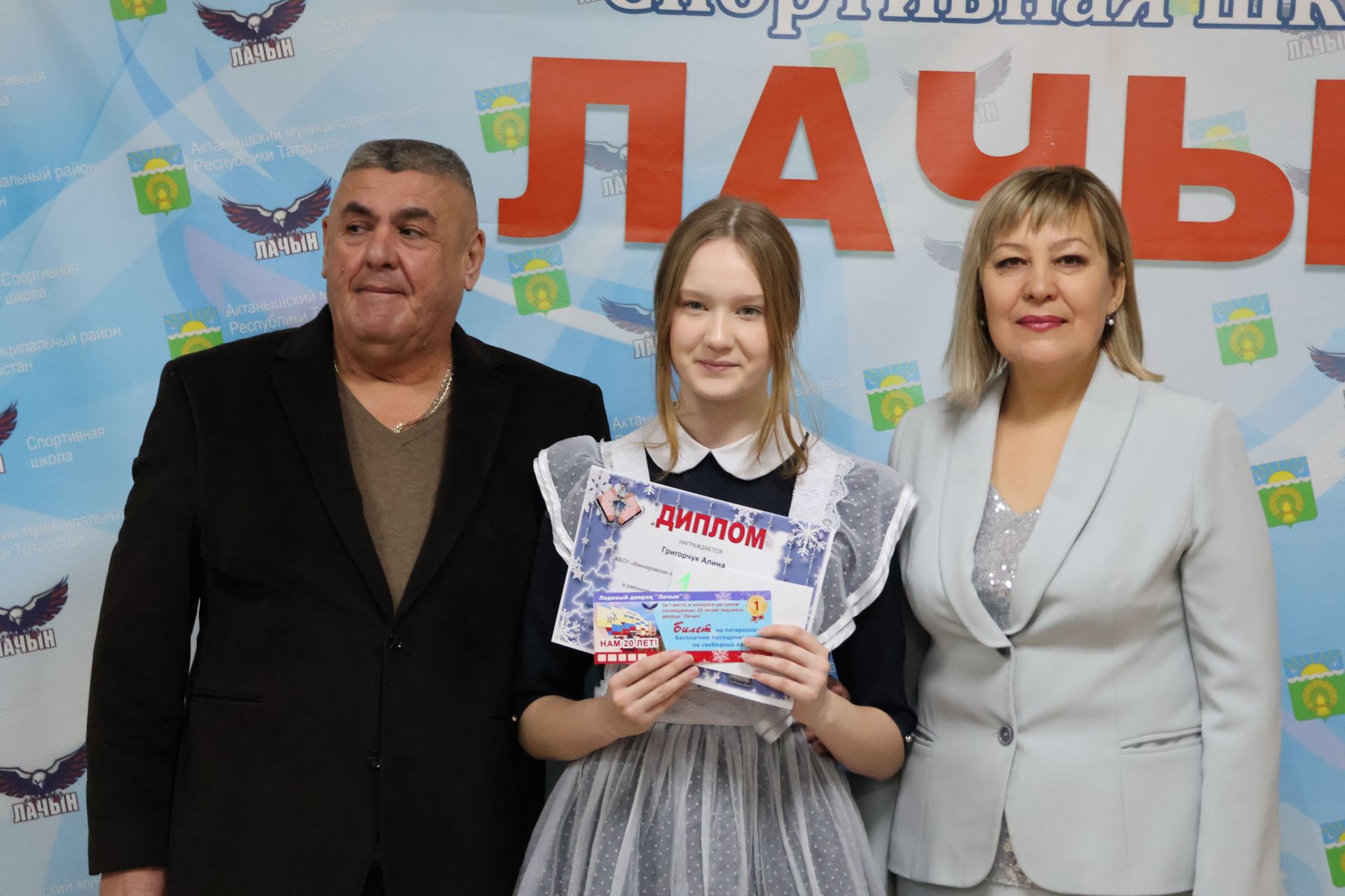 «Лачын» боз спорт сарае 20 еллык юбилеен каршылый