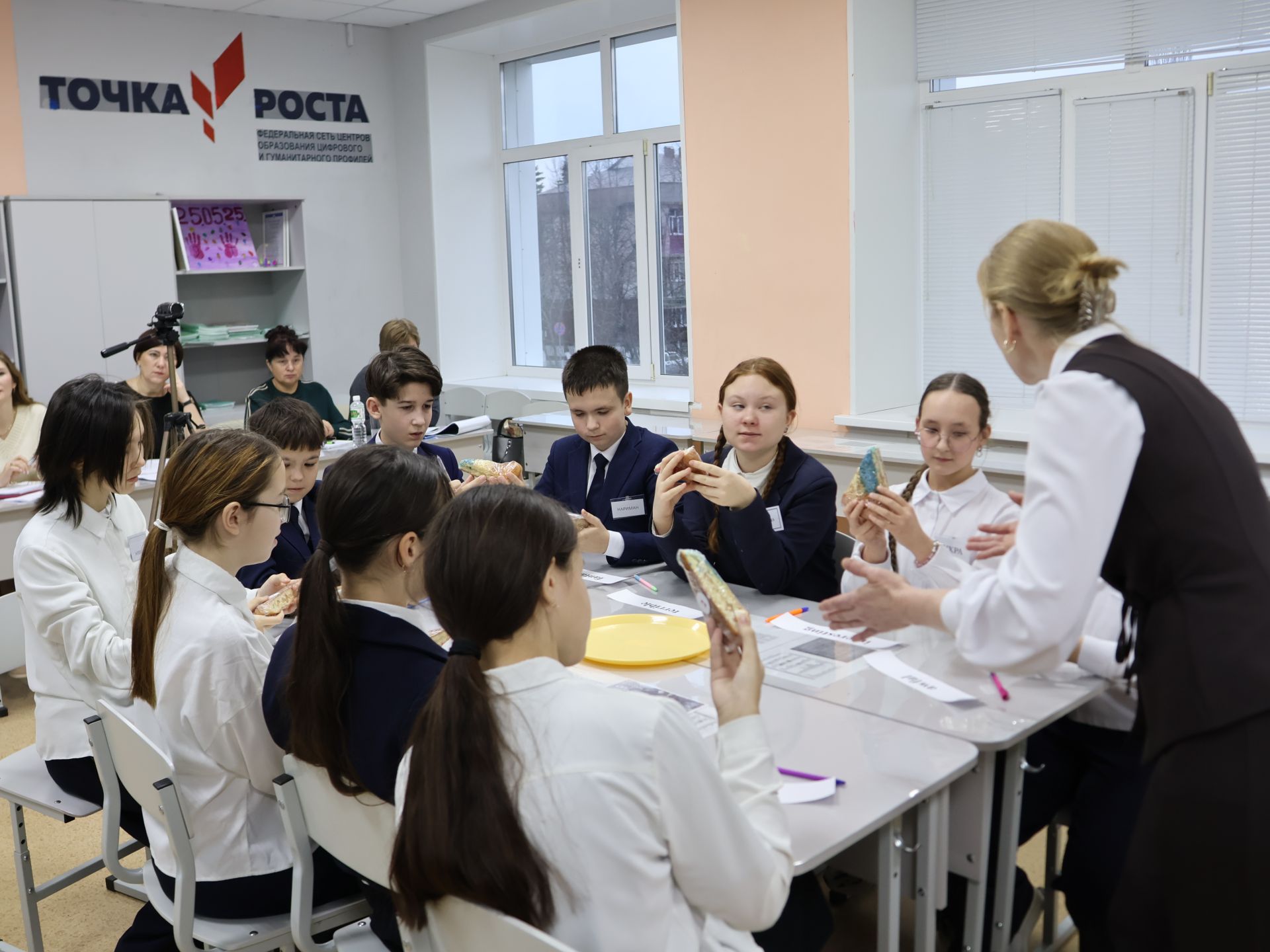«Ел укытучысы — 2026»: Актаныш районында һөнәри конкурска старт бирелде