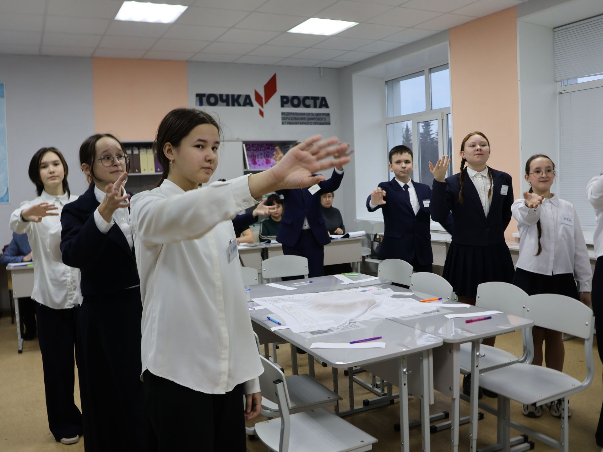 «Ел укытучысы — 2026»: Актаныш районында һөнәри конкурска старт бирелде
