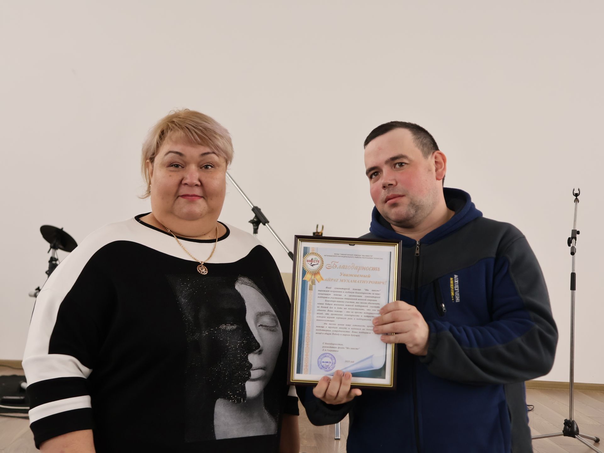 Актаныш районы башлыгы районыбыз волонтерларын бәйрәм белән котлады