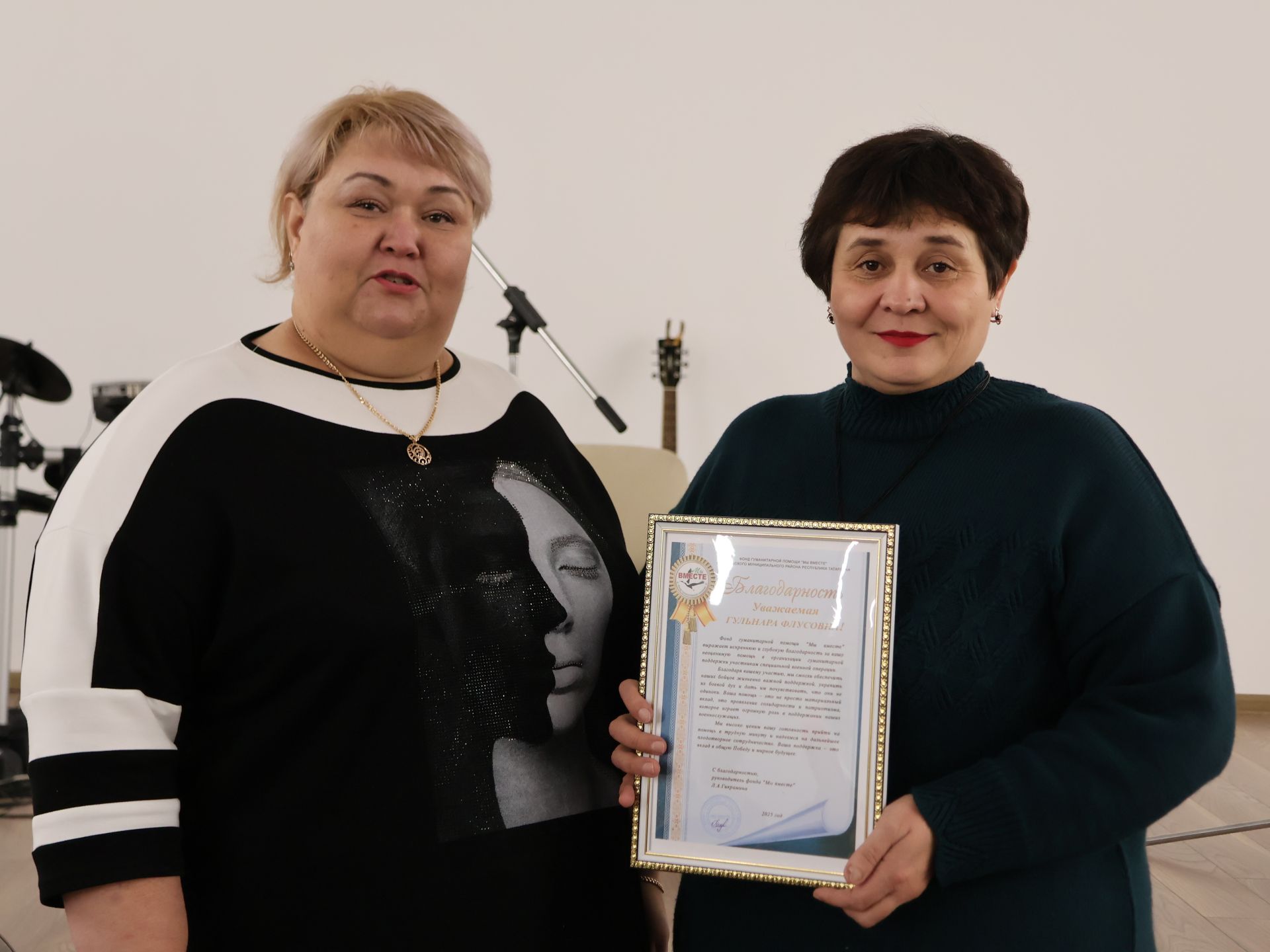 Актаныш районы башлыгы районыбыз волонтерларын бәйрәм белән котлады