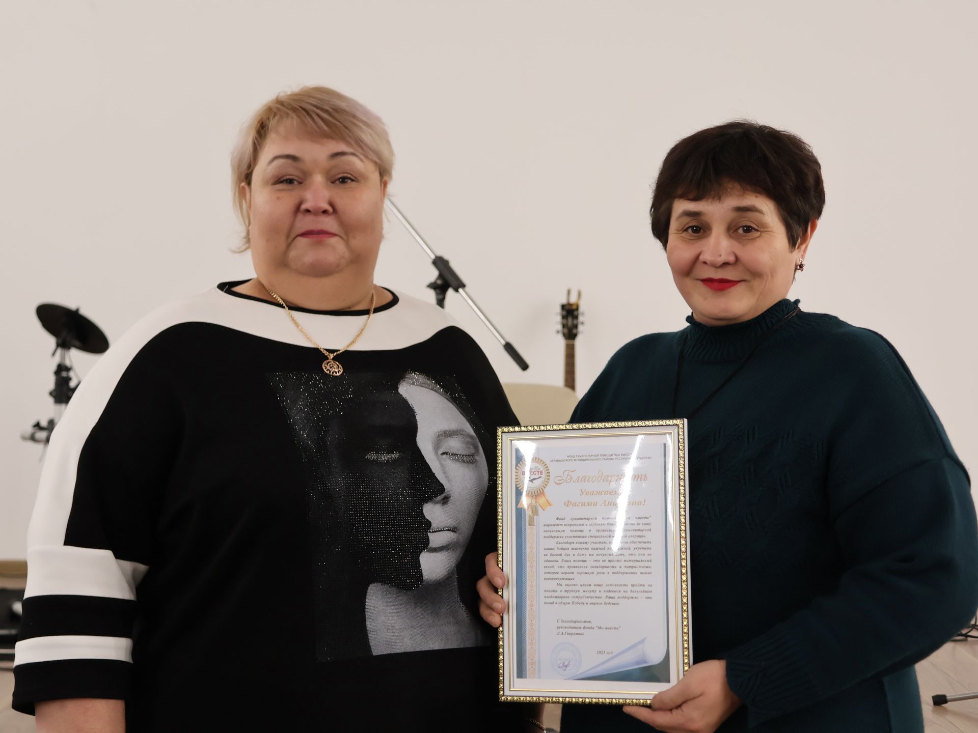 Актаныш районы башлыгы районыбыз волонтерларын бәйрәм белән котлады