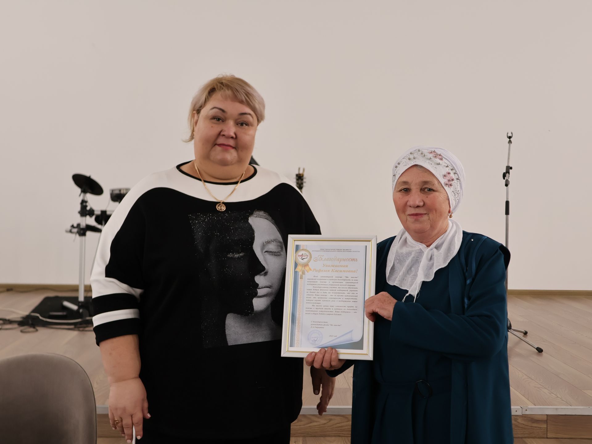 Актаныш районы башлыгы районыбыз волонтерларын бәйрәм белән котлады