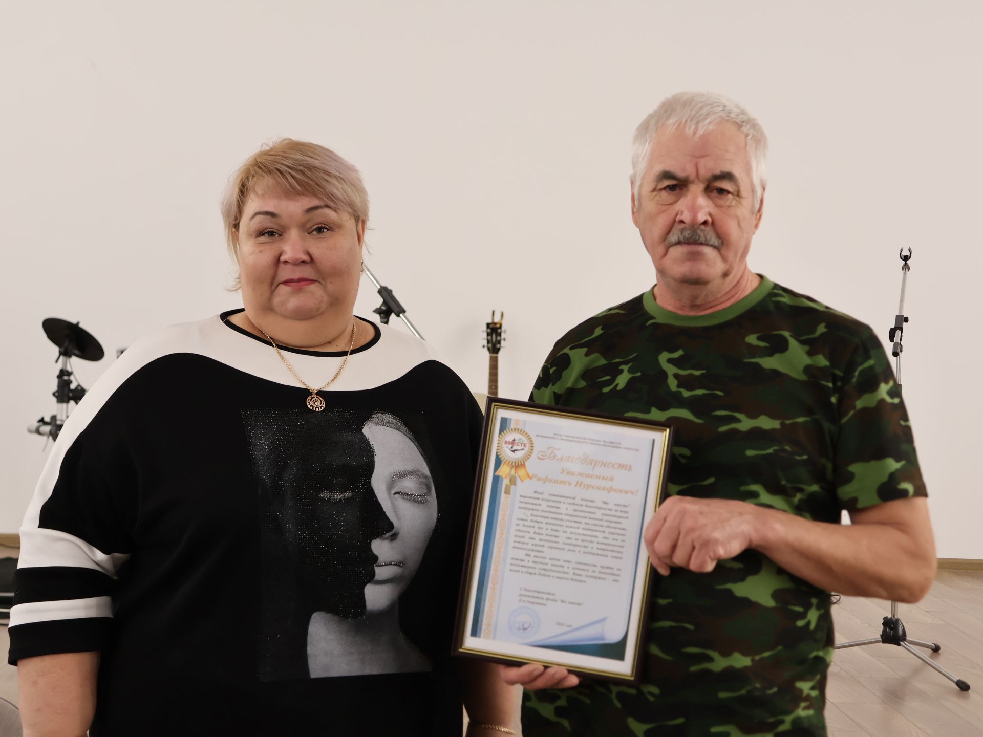 Актаныш районы башлыгы районыбыз волонтерларын бәйрәм белән котлады