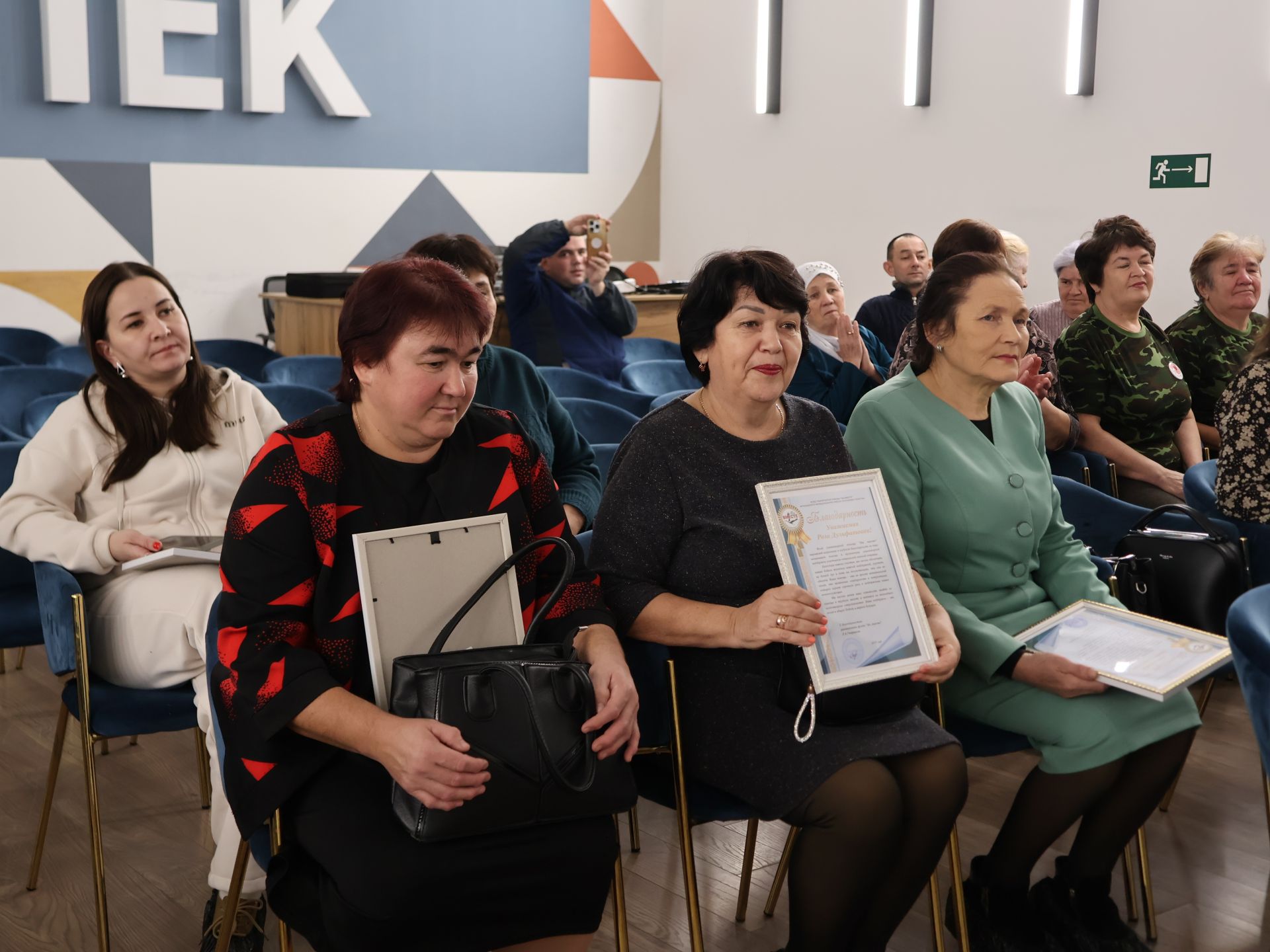 Актаныш районы башлыгы районыбыз волонтерларын бәйрәм белән котлады