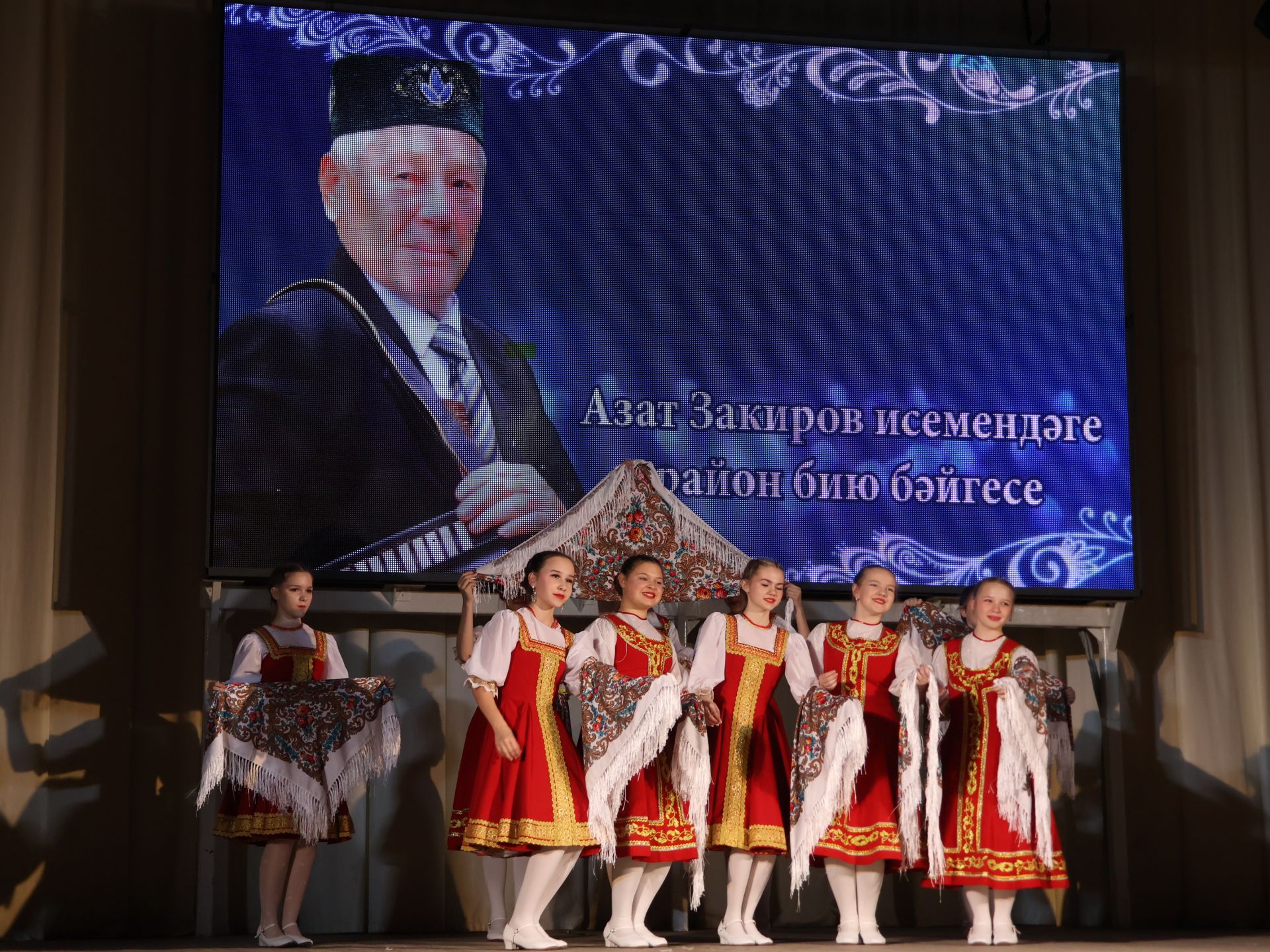 Азат Закиров исемендәге районкүләм бию конкурсыннан безнең репортаж
