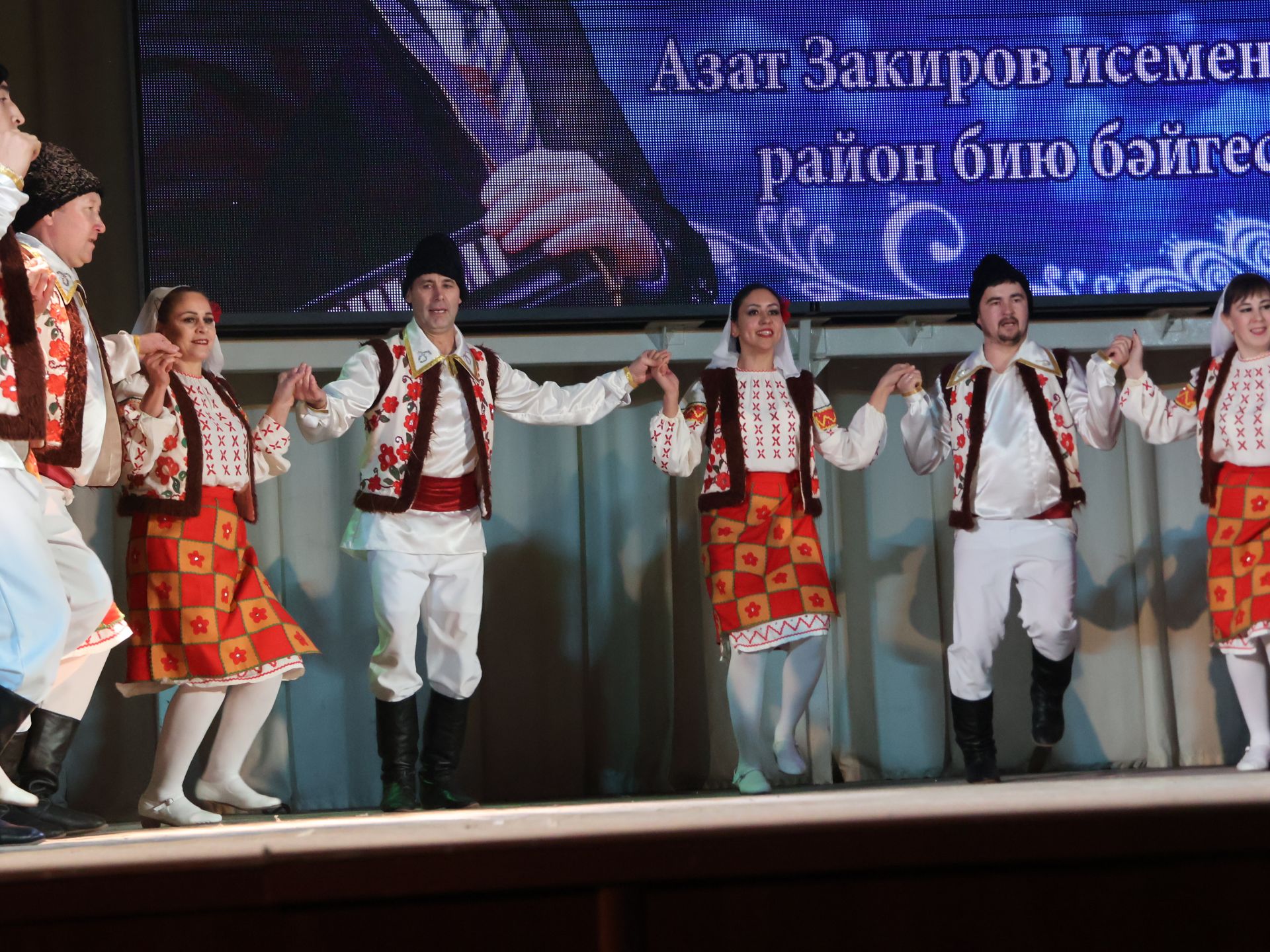 Азат Закиров исемендәге районкүләм бию конкурсыннан безнең репортаж