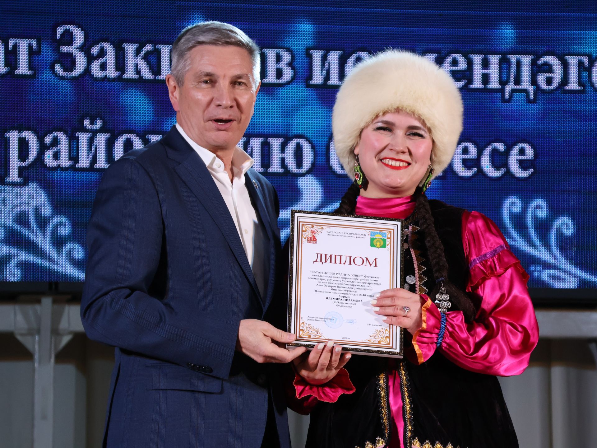 Азат Закиров исемендәге районкүләм бию конкурсыннан безнең репортаж