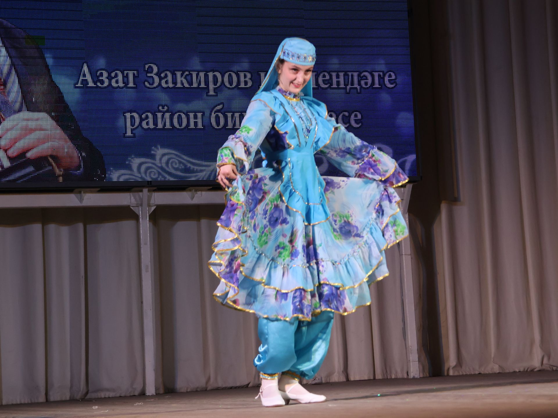 Азат Закиров исемендәге районкүләм бию конкурсыннан безнең репортаж