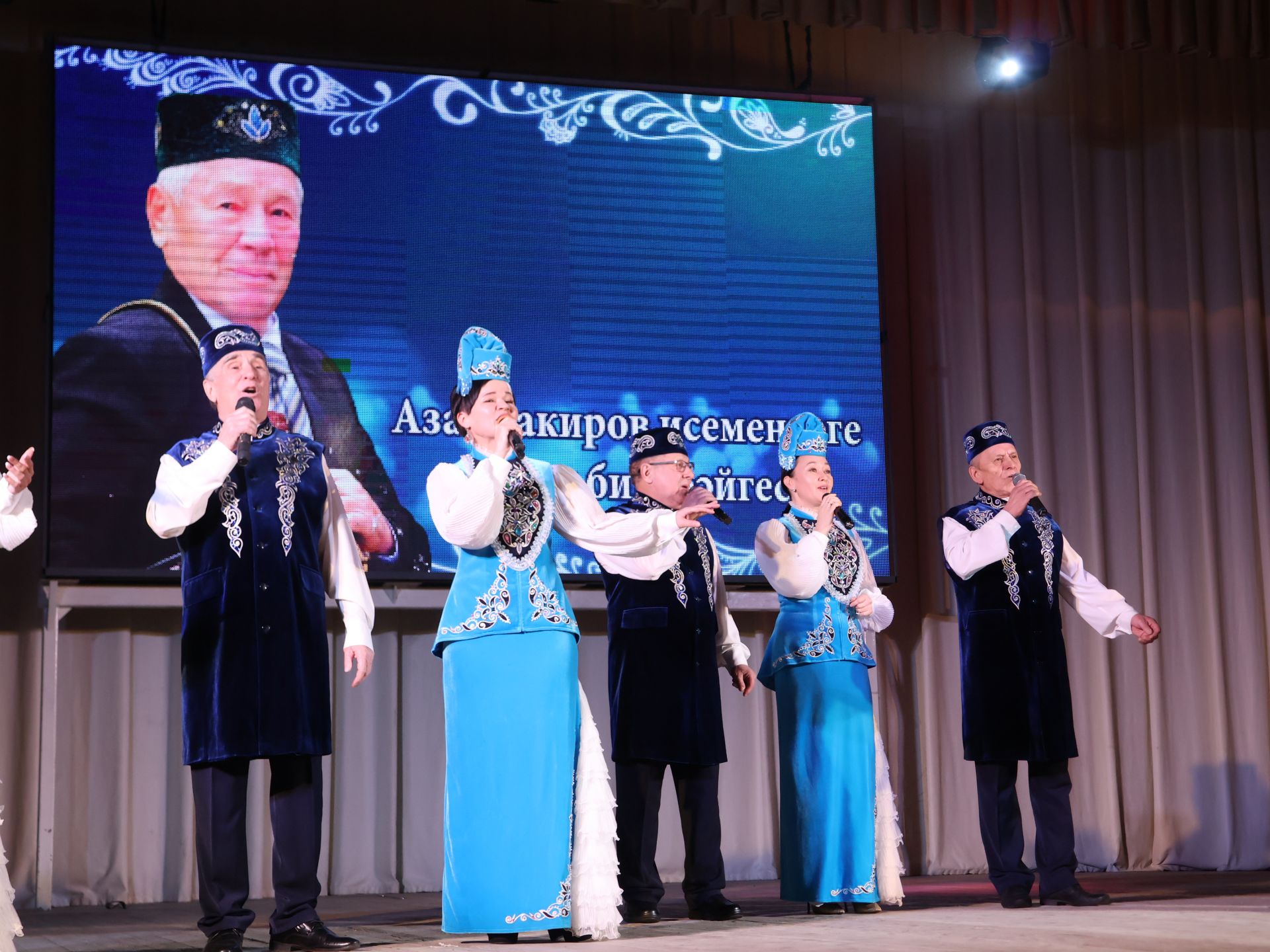 Азат Закиров исемендәге районкүләм бию конкурсыннан безнең репортаж
