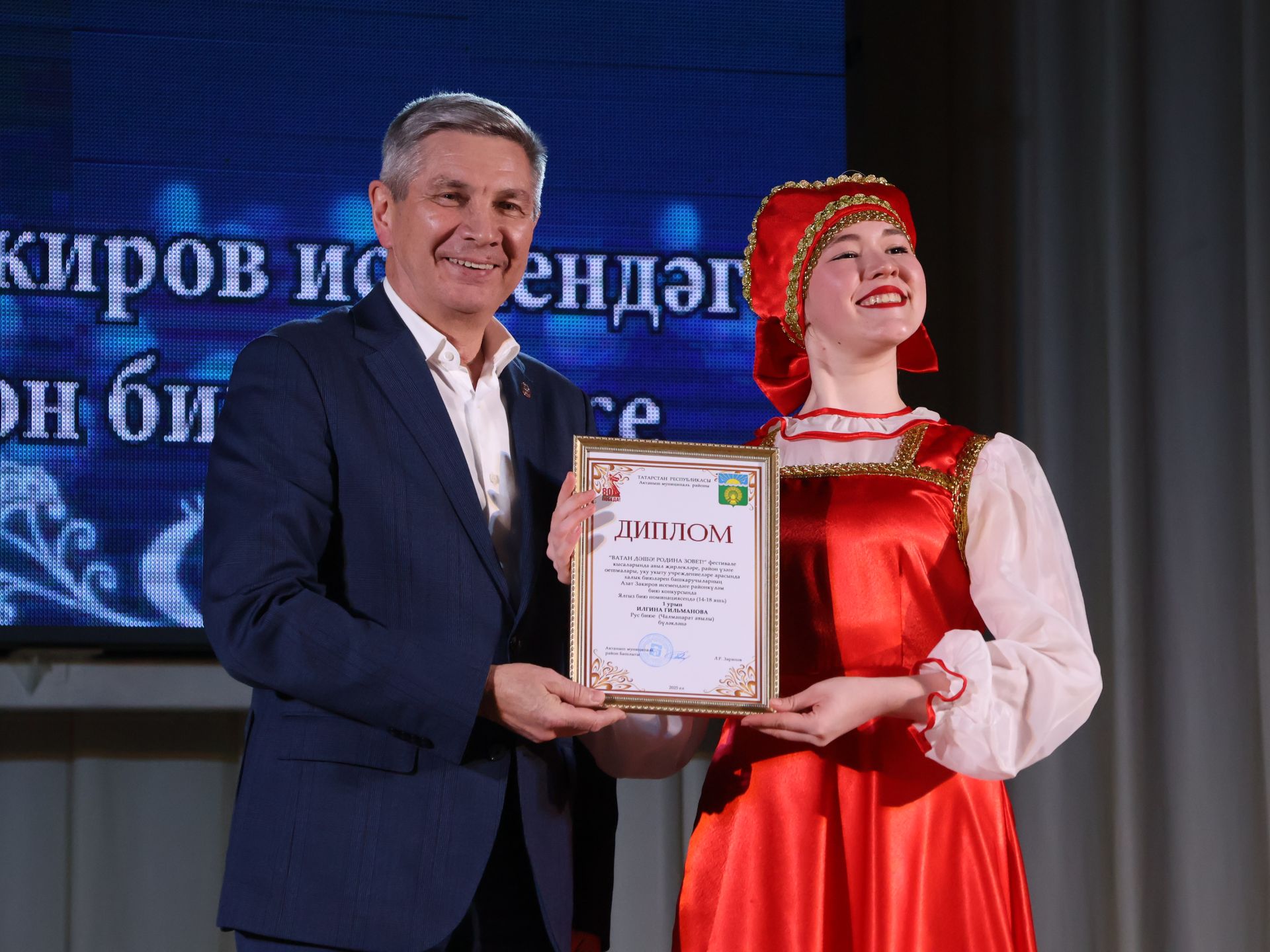 Азат Закиров исемендәге районкүләм бию конкурсыннан безнең репортаж