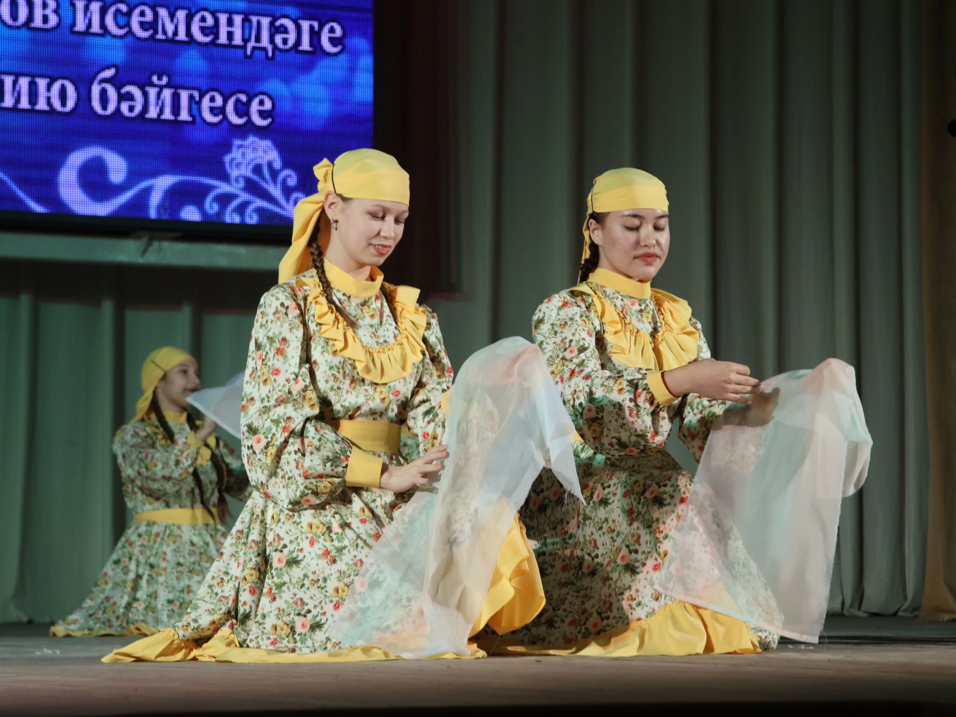 Азат Закиров исемендәге районкүләм бию конкурсыннан безнең репортаж