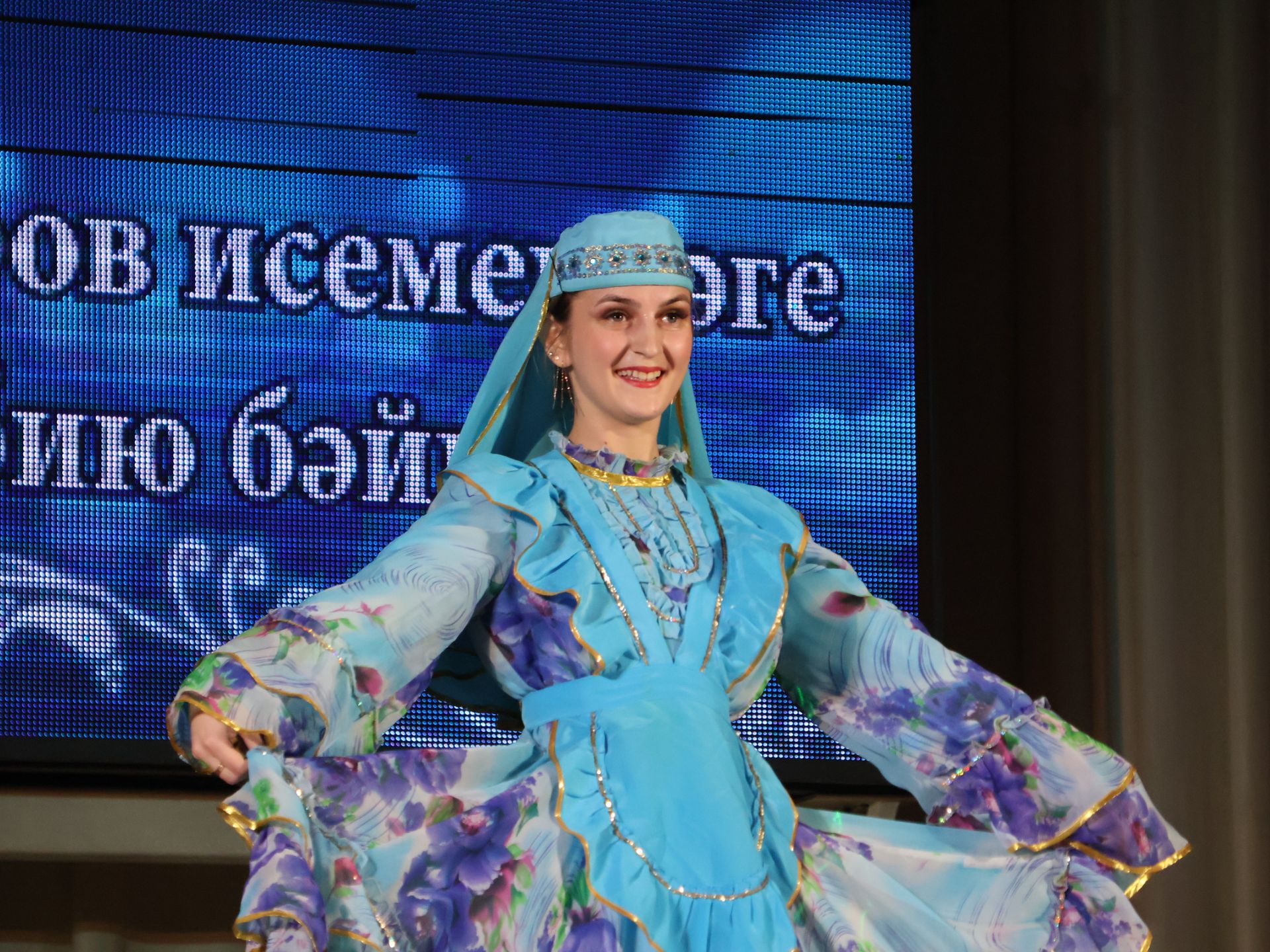 Азат Закиров исемендәге районкүләм бию конкурсыннан безнең репортаж