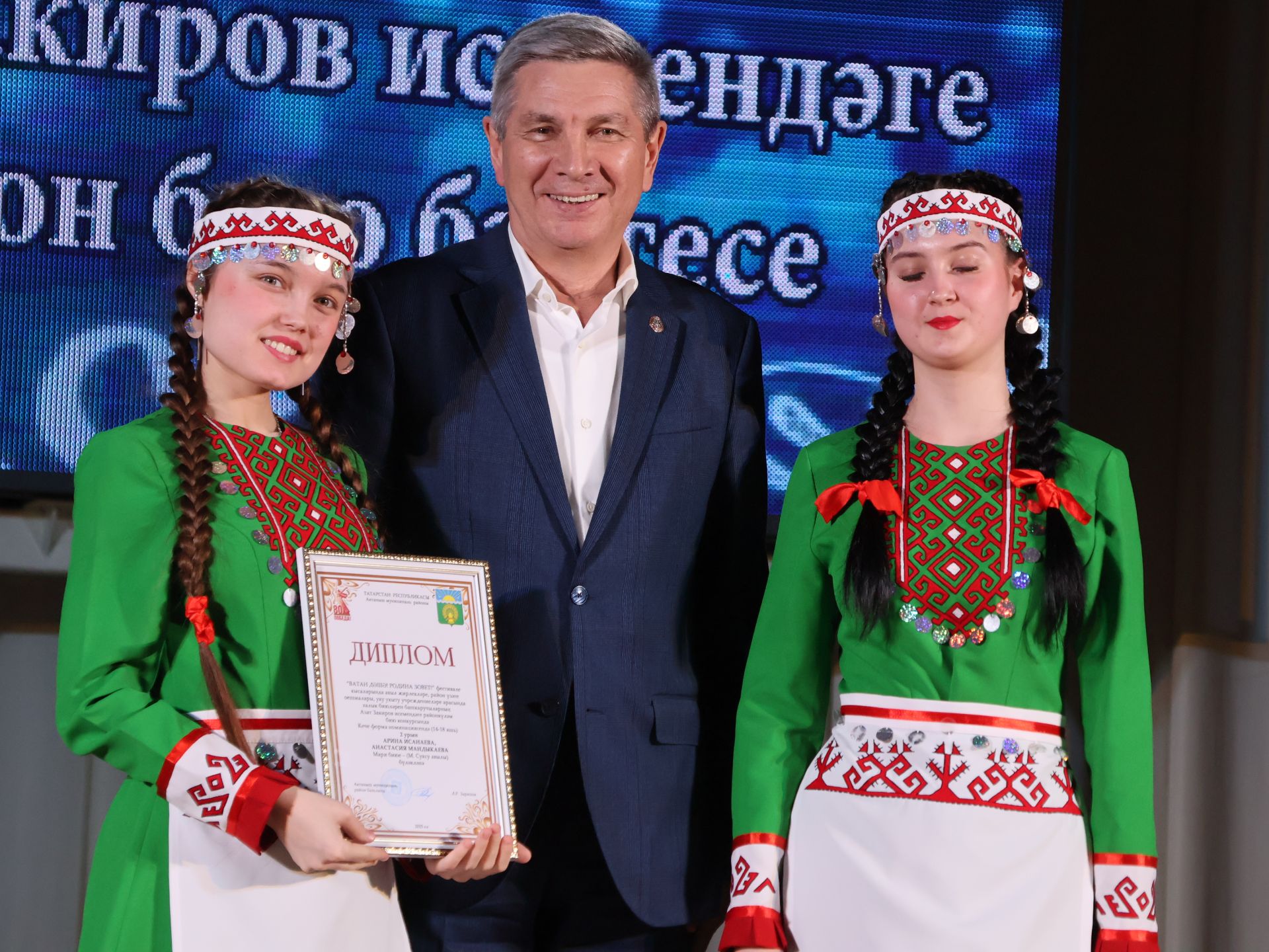 Азат Закиров исемендәге районкүләм бию конкурсыннан безнең репортаж