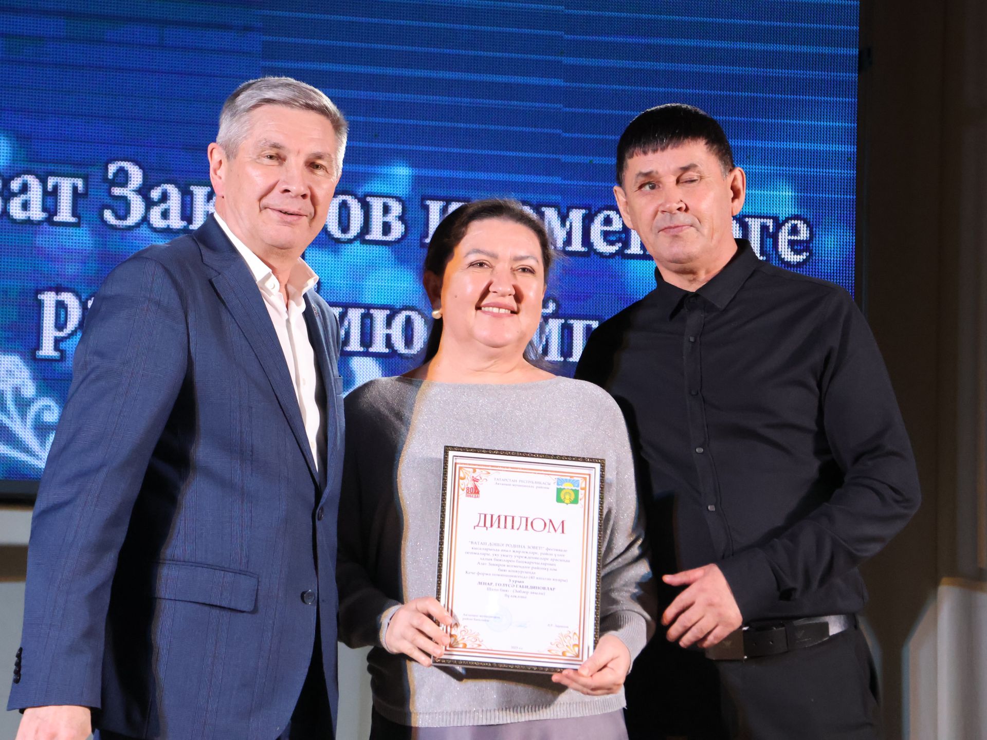 Азат Закиров исемендәге районкүләм бию конкурсыннан безнең репортаж