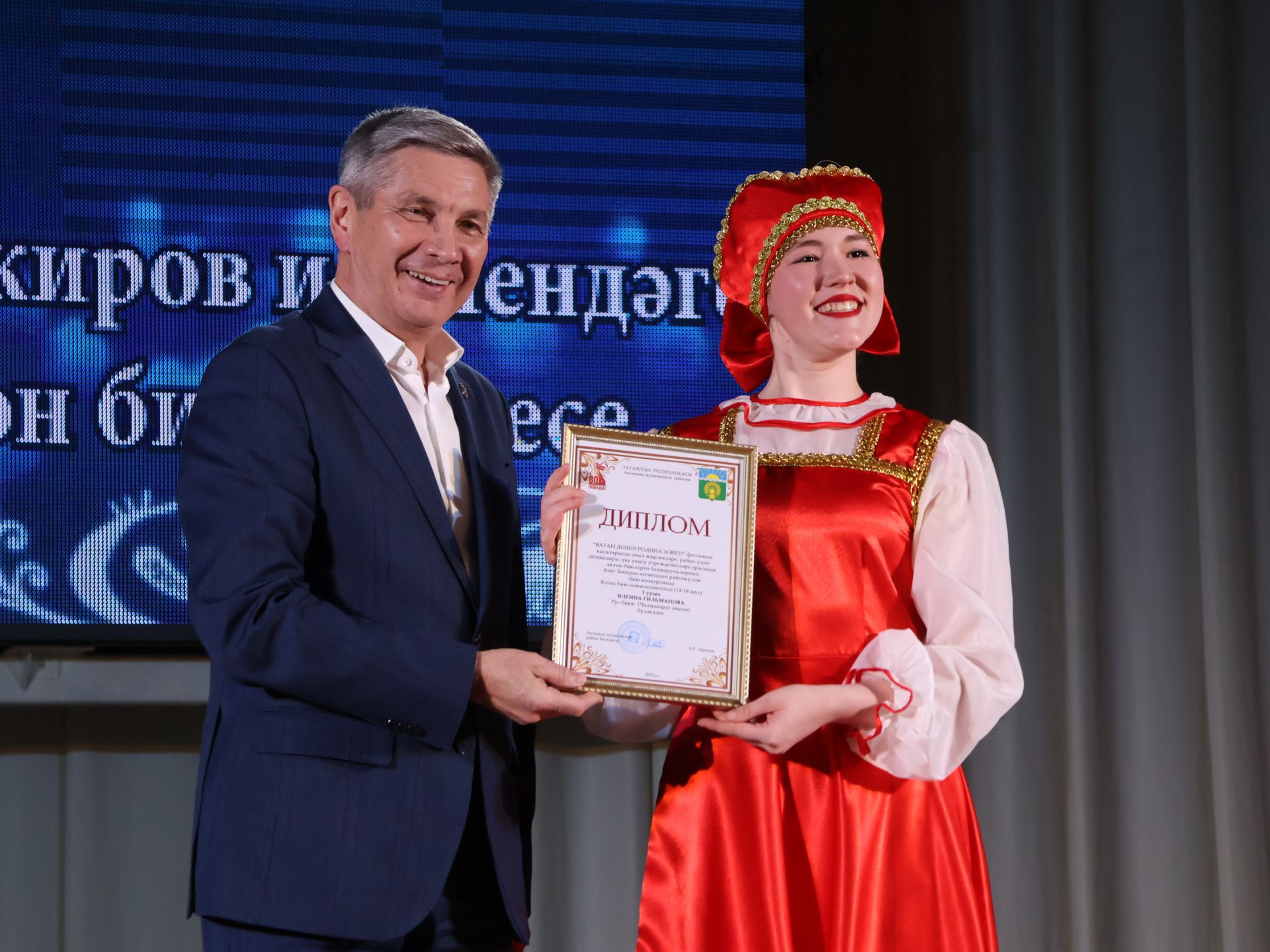 Азат Закиров исемендәге районкүләм бию конкурсыннан безнең репортаж