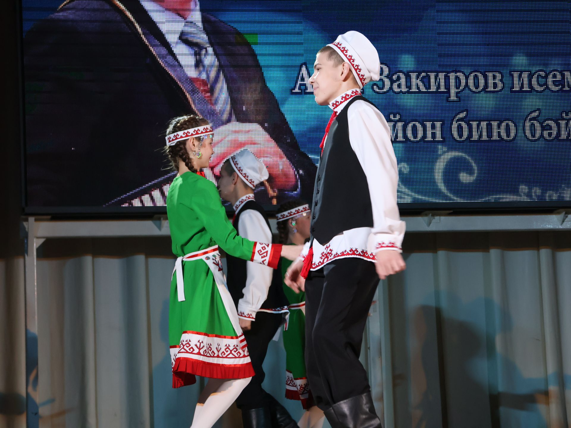 Азат Закиров исемендәге районкүләм бию конкурсыннан безнең репортаж