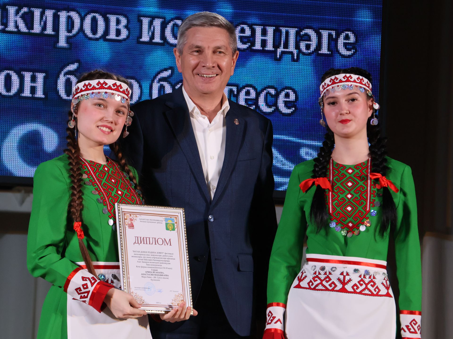 Азат Закиров исемендәге районкүләм бию конкурсыннан безнең репортаж