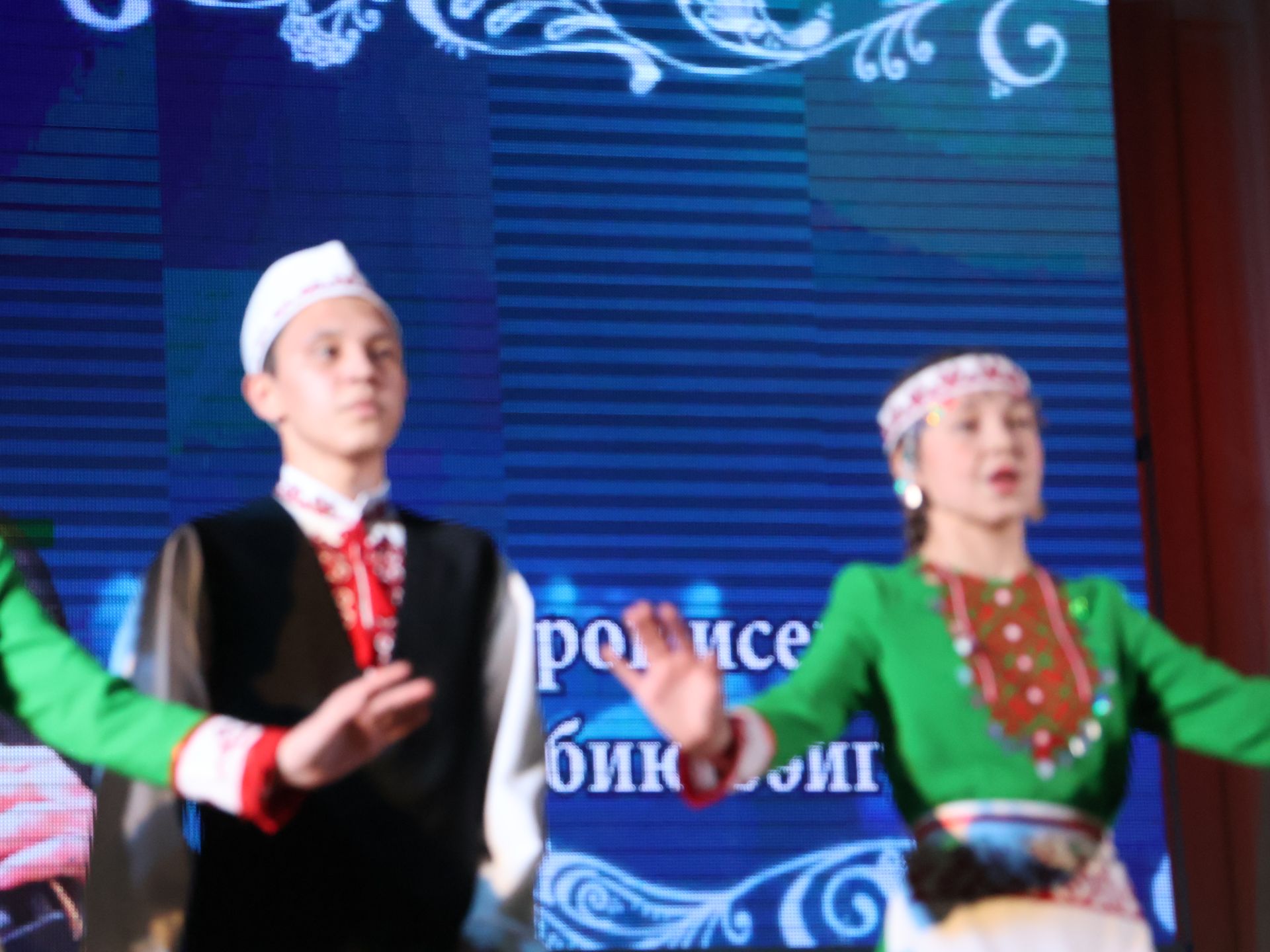 Азат Закиров исемендәге районкүләм бию конкурсыннан безнең репортаж
