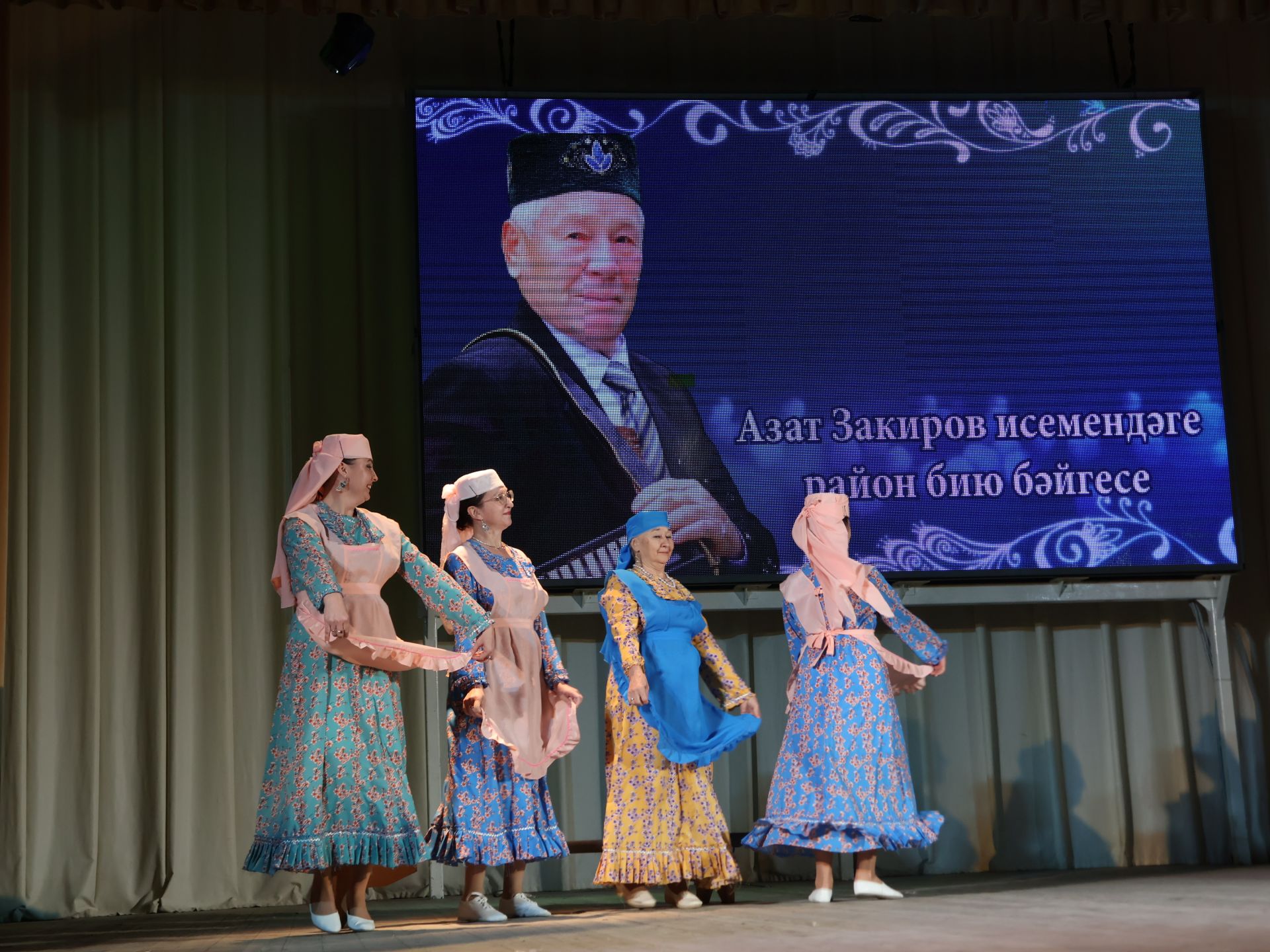 Азат Закиров исемендәге районкүләм бию конкурсыннан безнең репортаж