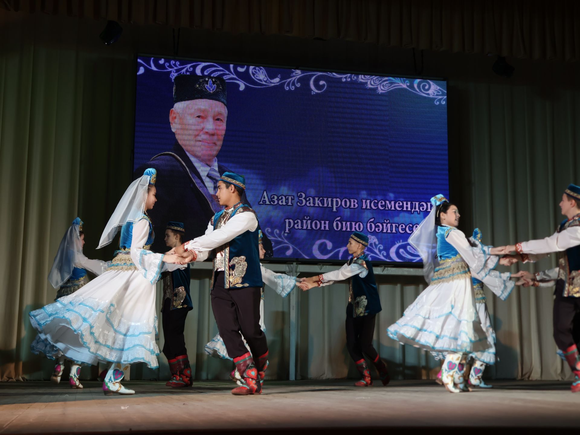 Азат Закиров исемендәге районкүләм бию конкурсыннан безнең репортаж