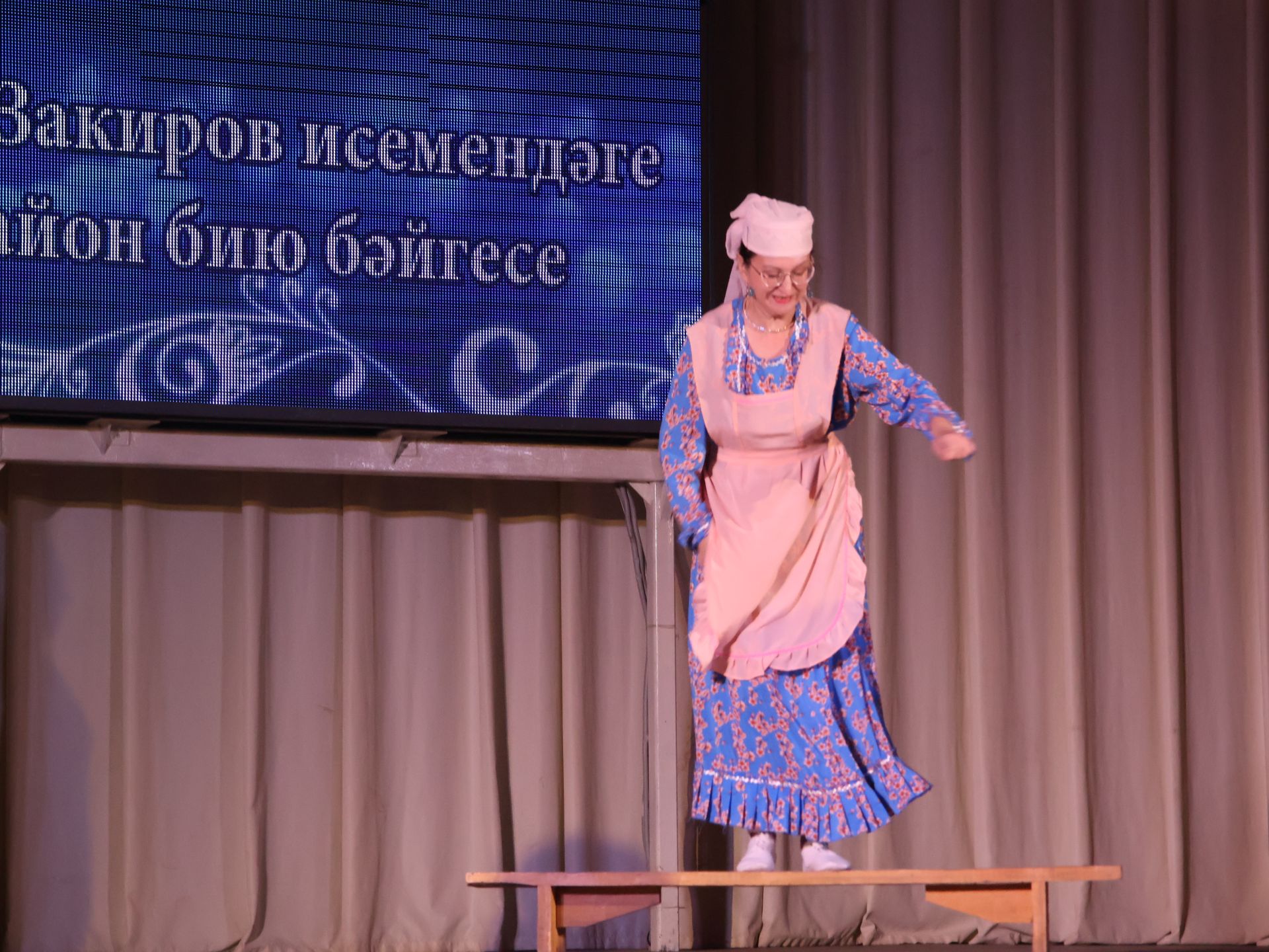 Азат Закиров исемендәге районкүләм бию конкурсыннан безнең репортаж