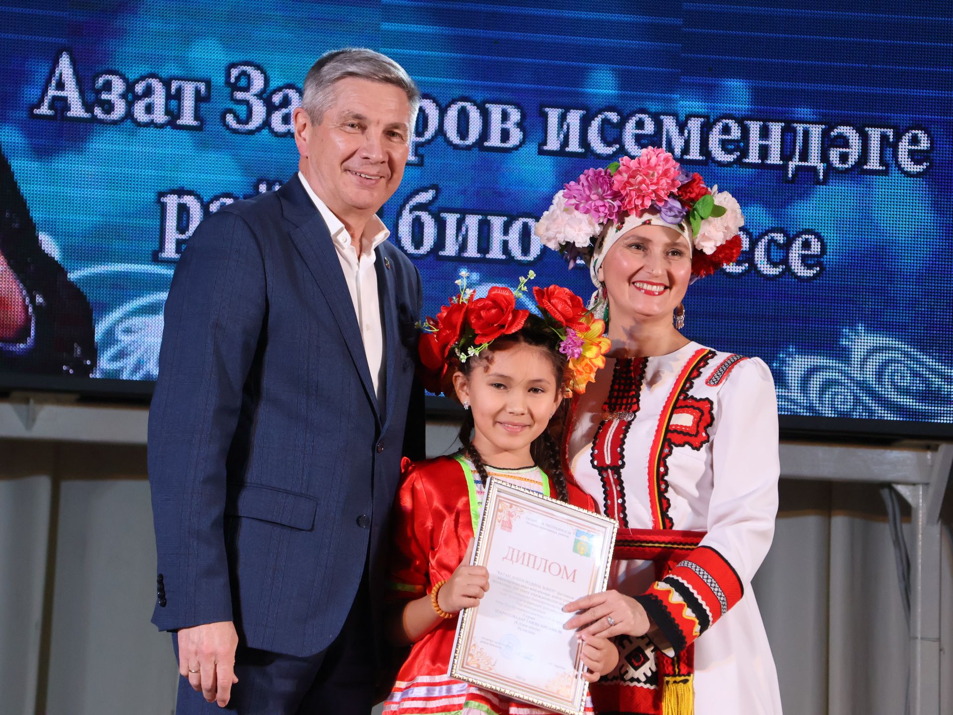 Азат Закиров исемендәге районкүләм бию конкурсыннан безнең репортаж