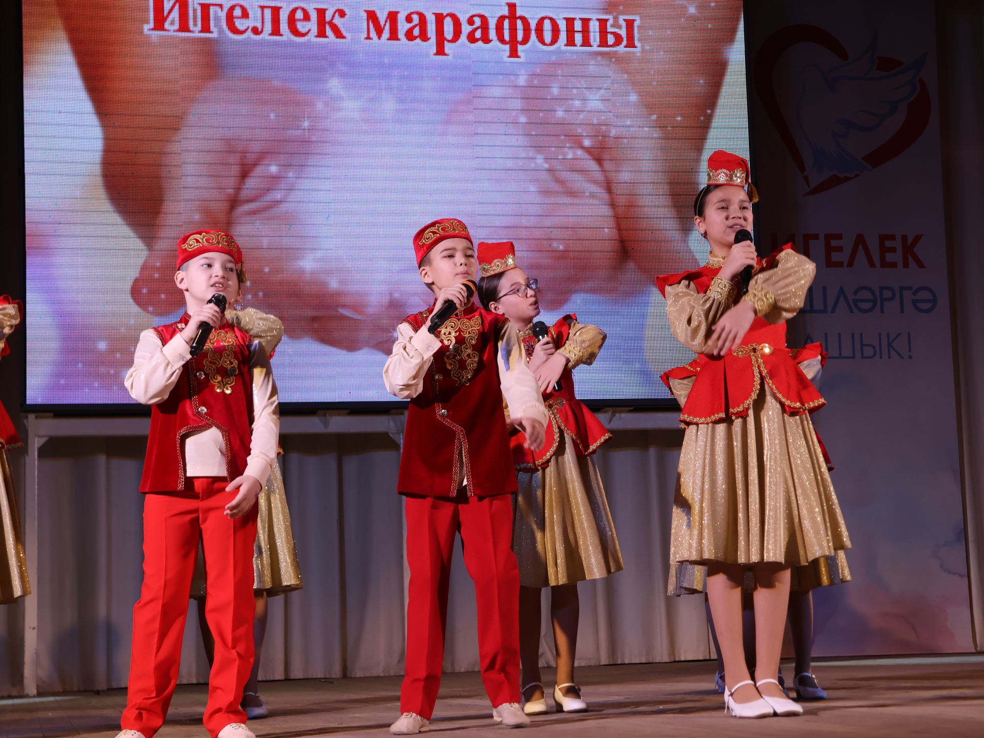 Актаныш районындагы егерме алтынчы «Игелек марафоны»нда 2 миллион 712 мең сум акча җыелды