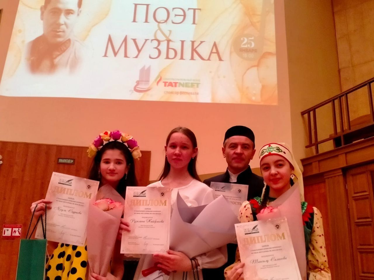Шагыйрь һәм музыка: Иске Байсар мәктәбе укучылары- фестиваль җиңүчеләре