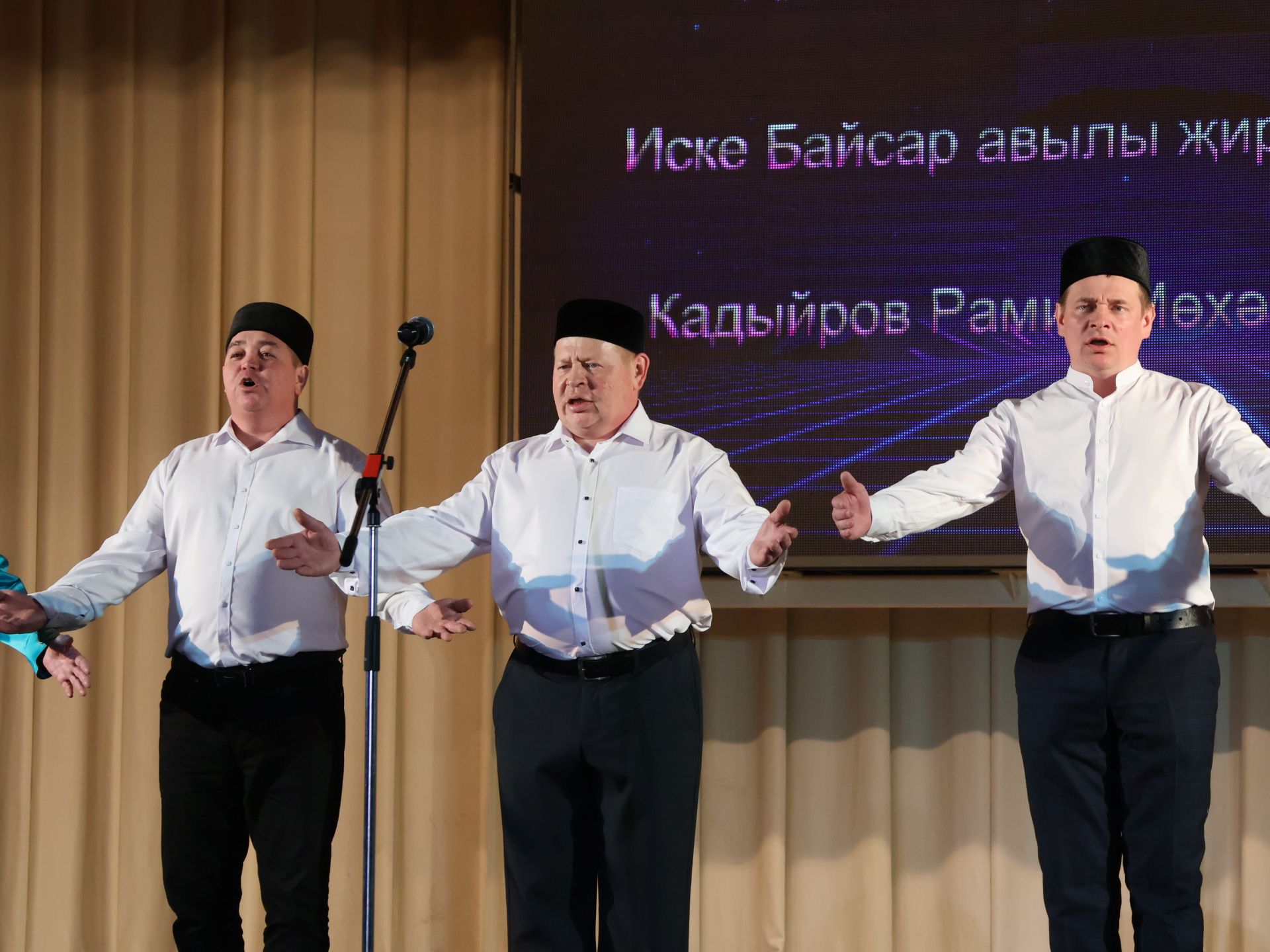 Актаныштагы «Ел хатын- кызы. Ел ир-аты: хатын-кыз карашы-2025» зона бәйгесеннән фотолар