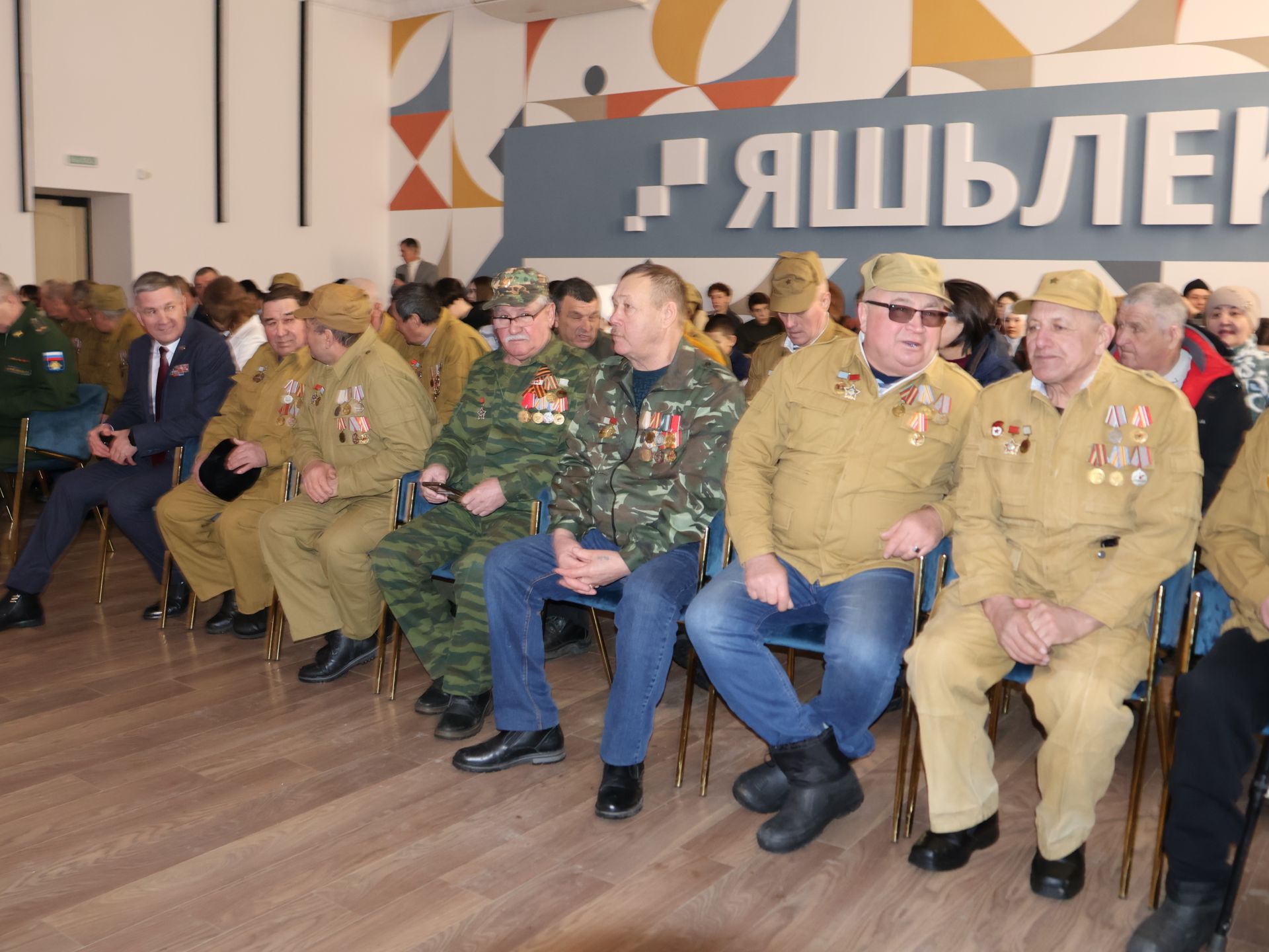 Актанышта Әфганстан батырларын хөрмәтләделәр