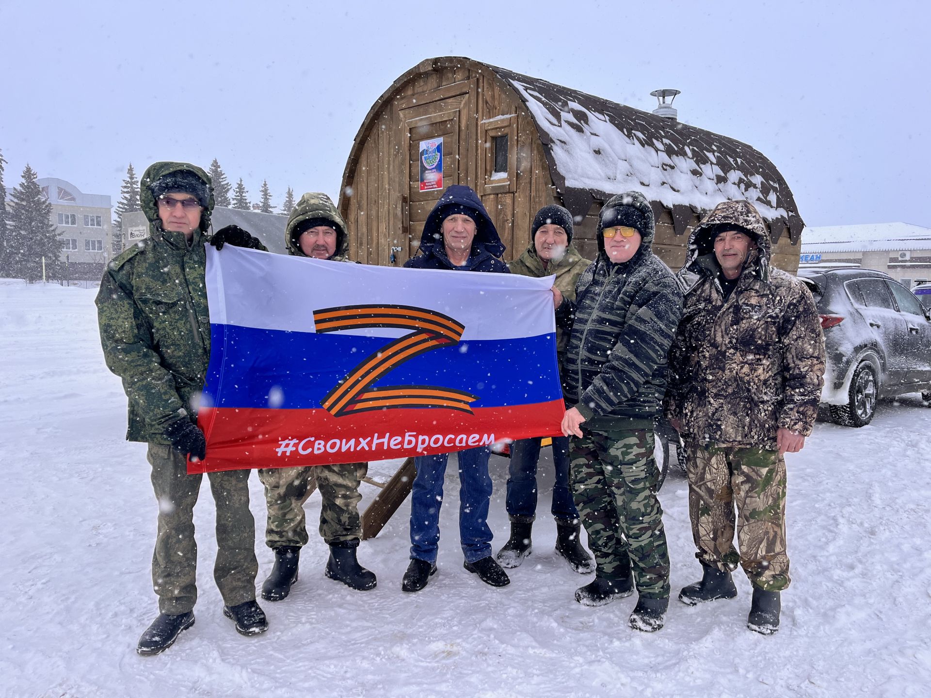 Бүген Актаныш хәрбиләре махсус хәрби операциядәге якташларга хәрәкәттәге мунча җибәрә