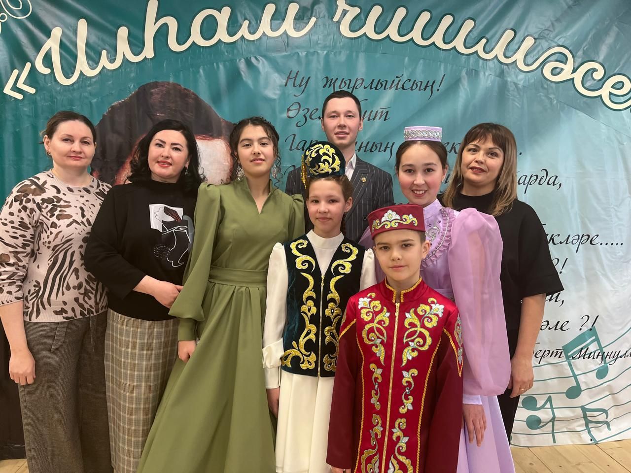 «Илһам чишмәсе»нең йомгаклау концертында Актаныш талантларын бүләкләделәр
