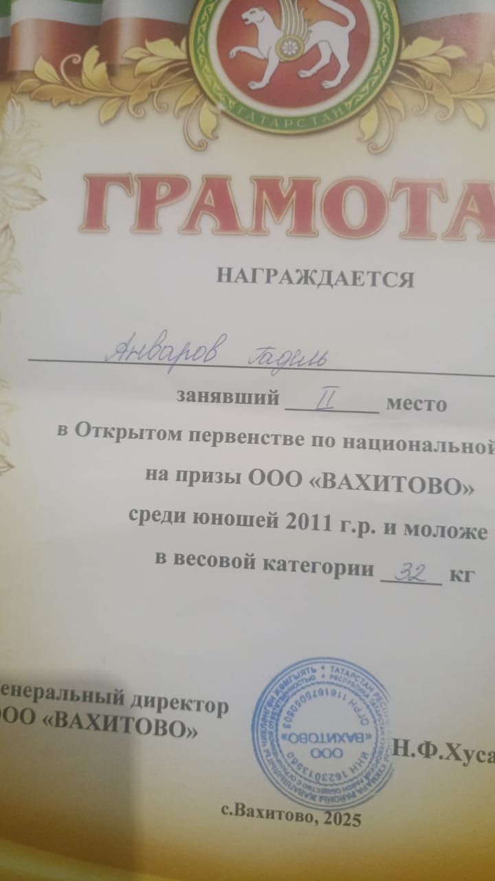 Актаныш көрәшчеләре Кукмарада милли көрәш буенча беренчелектә призлы урыннар яулады