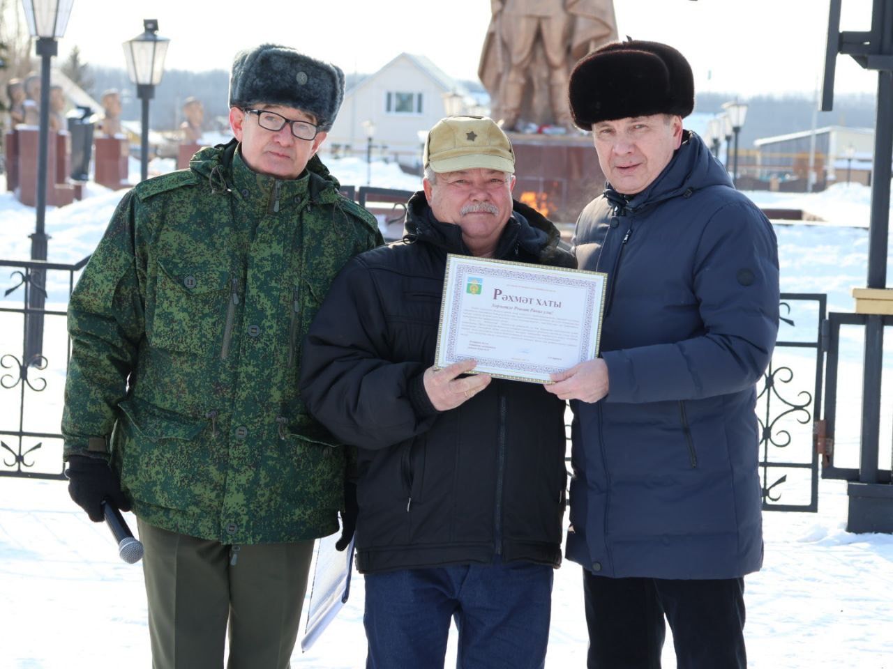 Җиңү паркында Ватаныбыз сакчыларын зурладылар