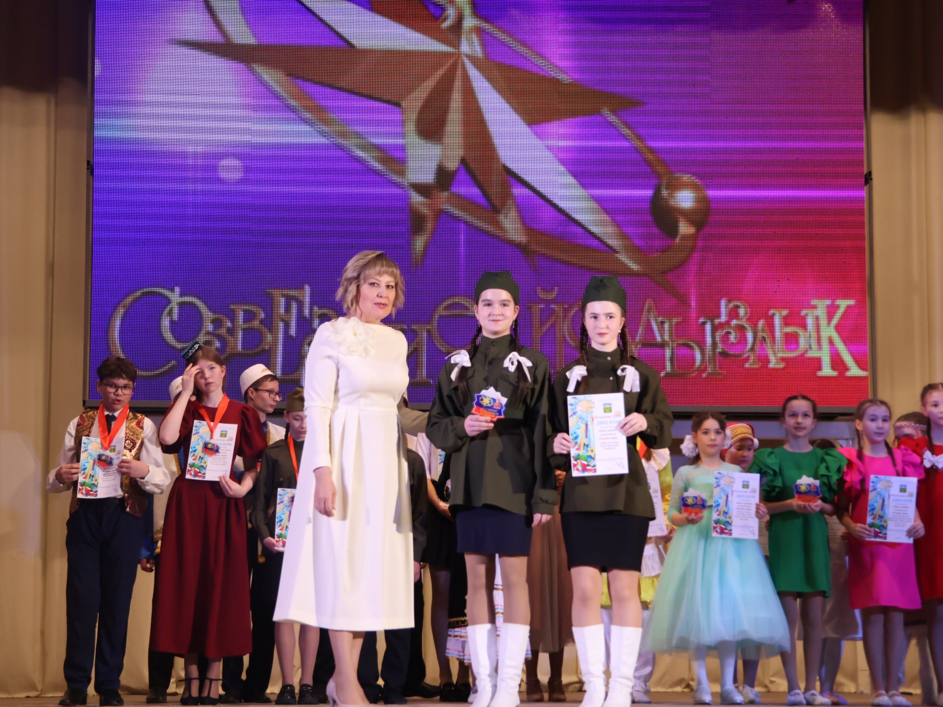 «Йолдызлык» фестиваленең 3 дәрәҗә лауреатларын хөрмәтләү- фотолар