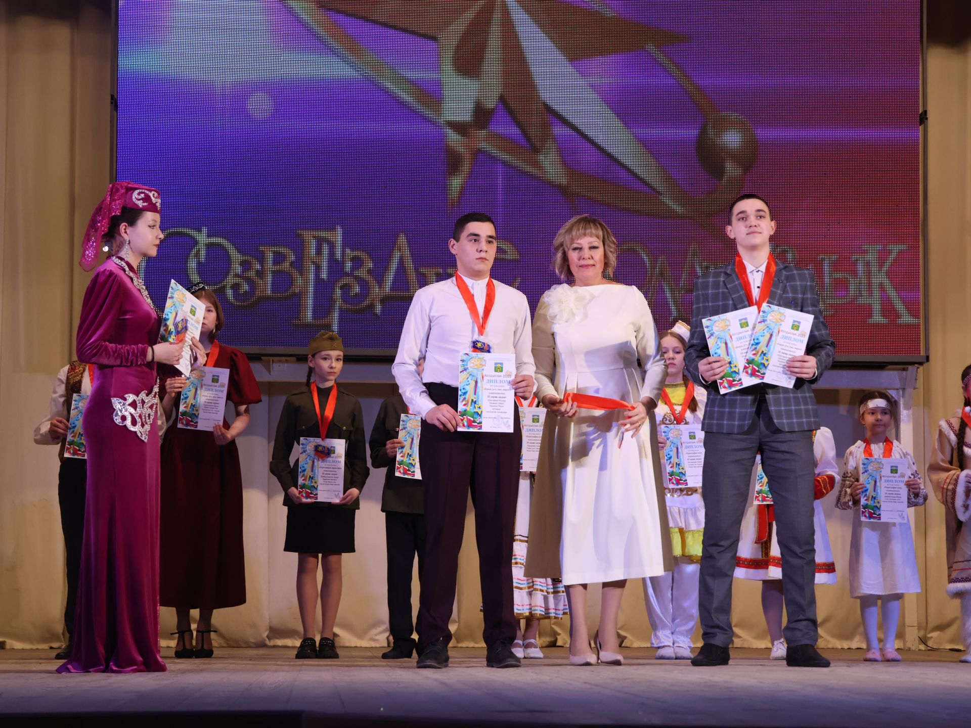 «Йолдызлык» фестиваленең 3 дәрәҗә лауреатларын хөрмәтләү- фотолар