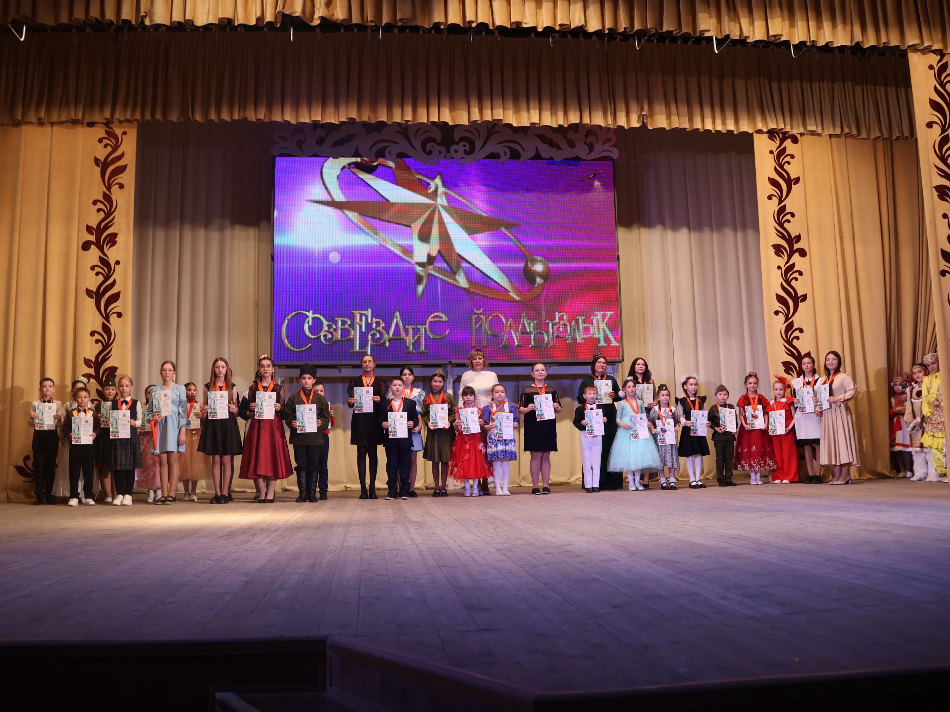 «Йолдызлык» фестиваленең 3 дәрәҗә лауреатларын хөрмәтләү- фотолар
