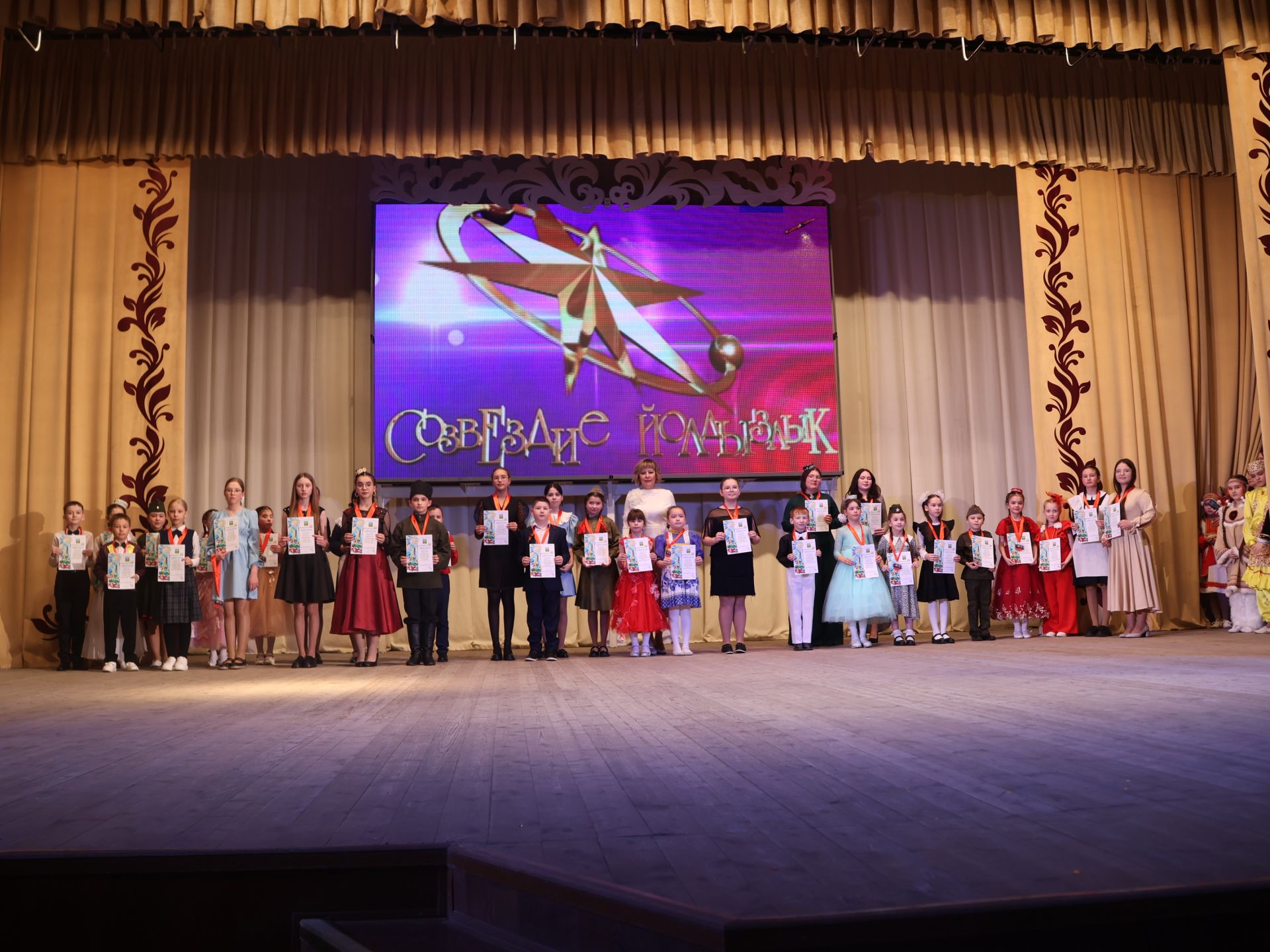 «Йолдызлык» фестиваленең 3 дәрәҗә лауреатларын хөрмәтләү- фотолар