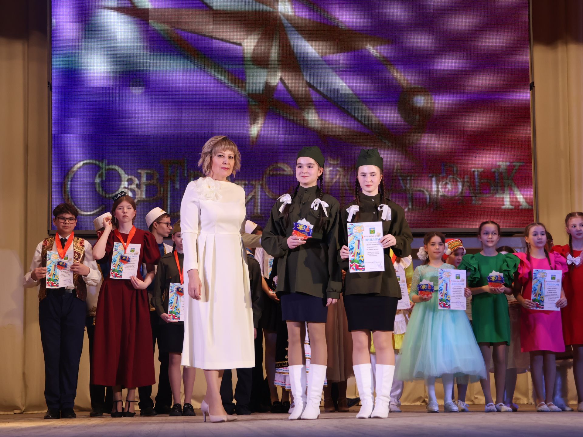 «Йолдызлык» фестиваленең 3 дәрәҗә лауреатларын хөрмәтләү- фотолар