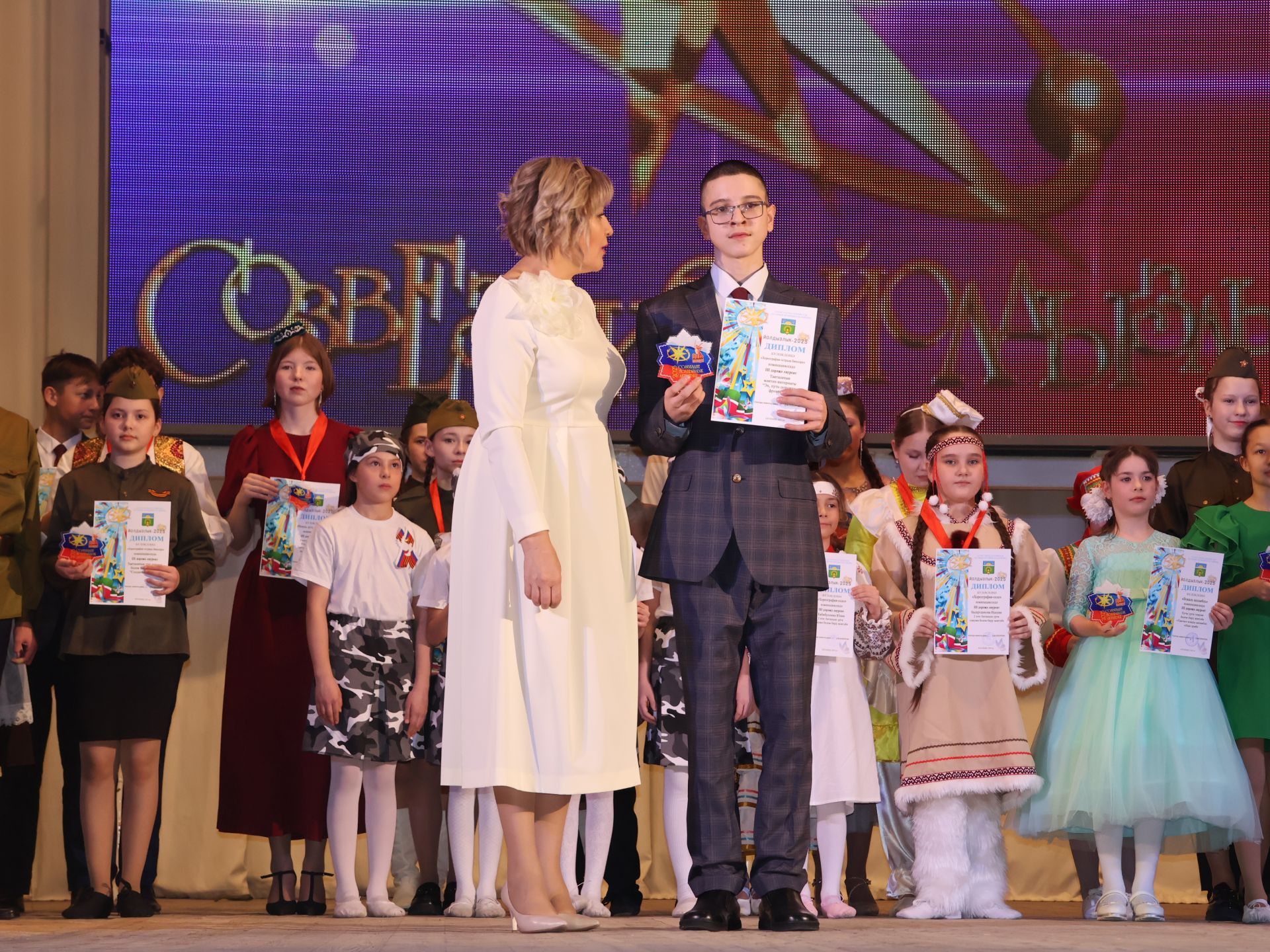 «Йолдызлык» фестиваленең 3 дәрәҗә лауреатларын хөрмәтләү- фотолар