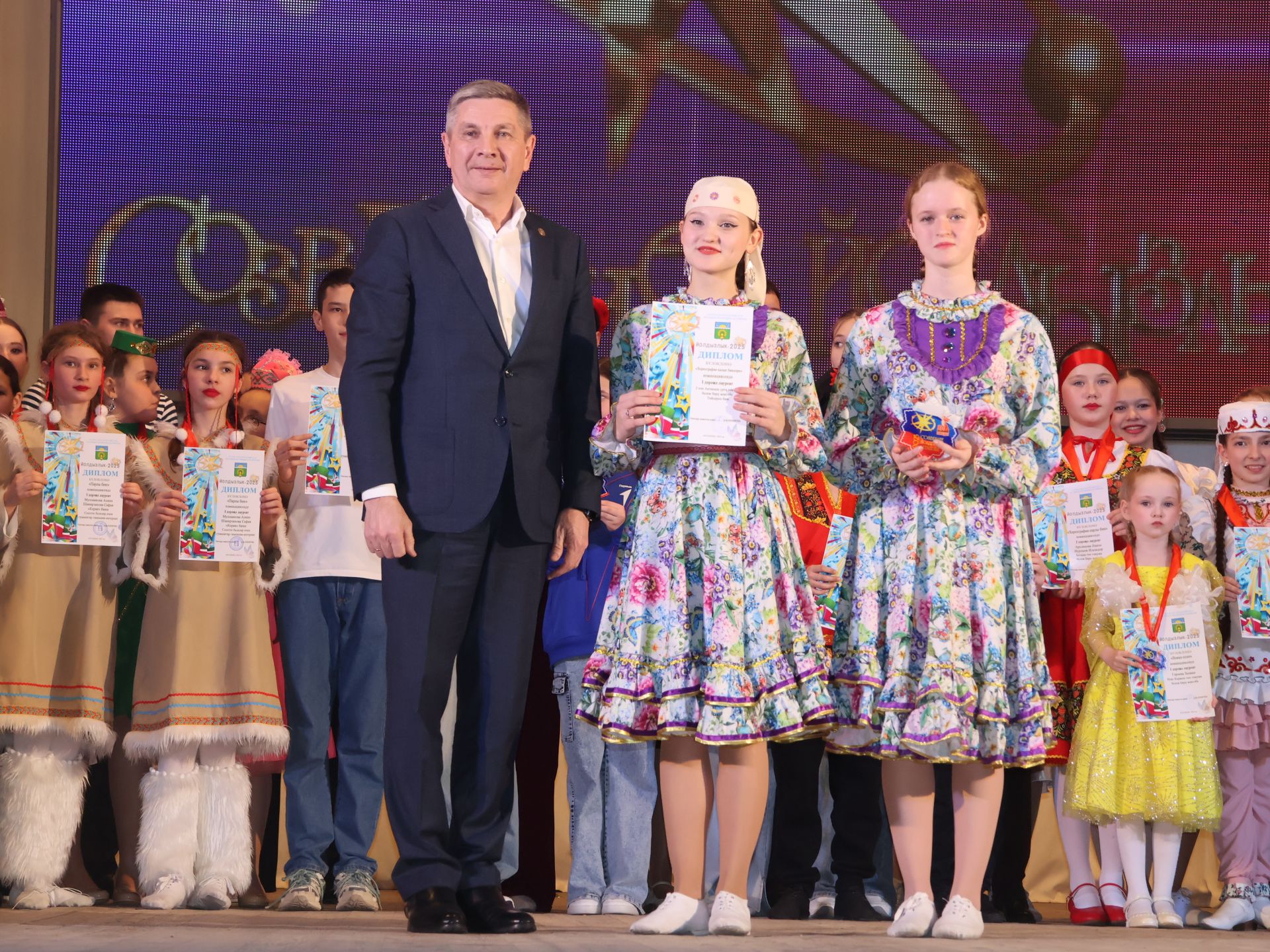 «Йолдызлык» фестиваленең 1 дәрәҗә лауреатларын хөрмәтләү- фотолар