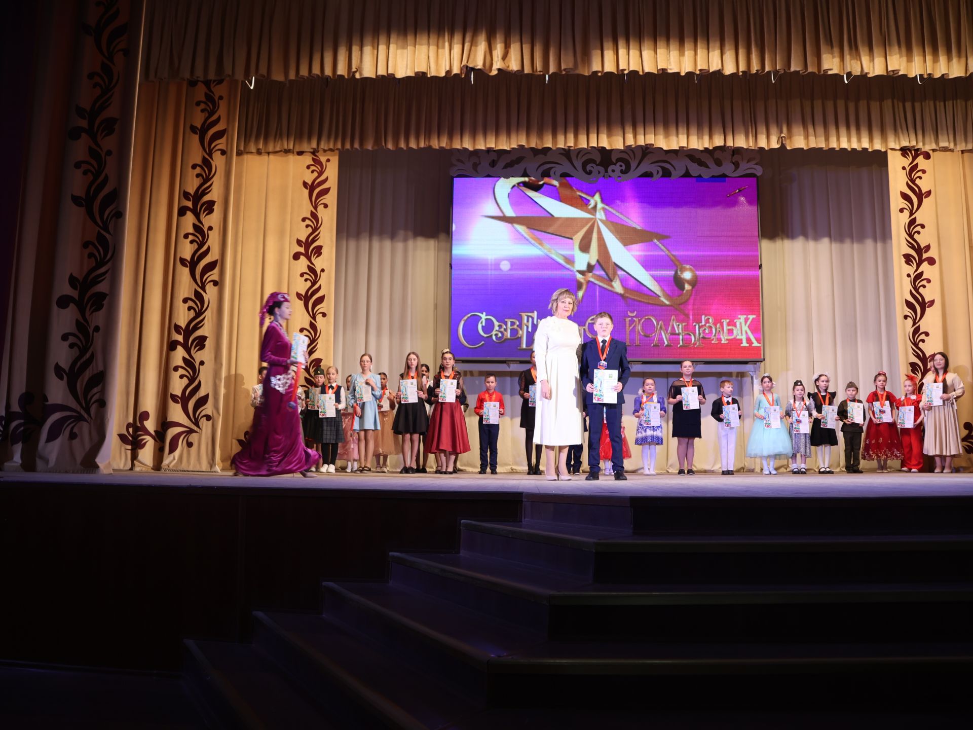 «Йолдызлык» фестиваленең 3 дәрәҗә лауреатларын хөрмәтләү- фотолар