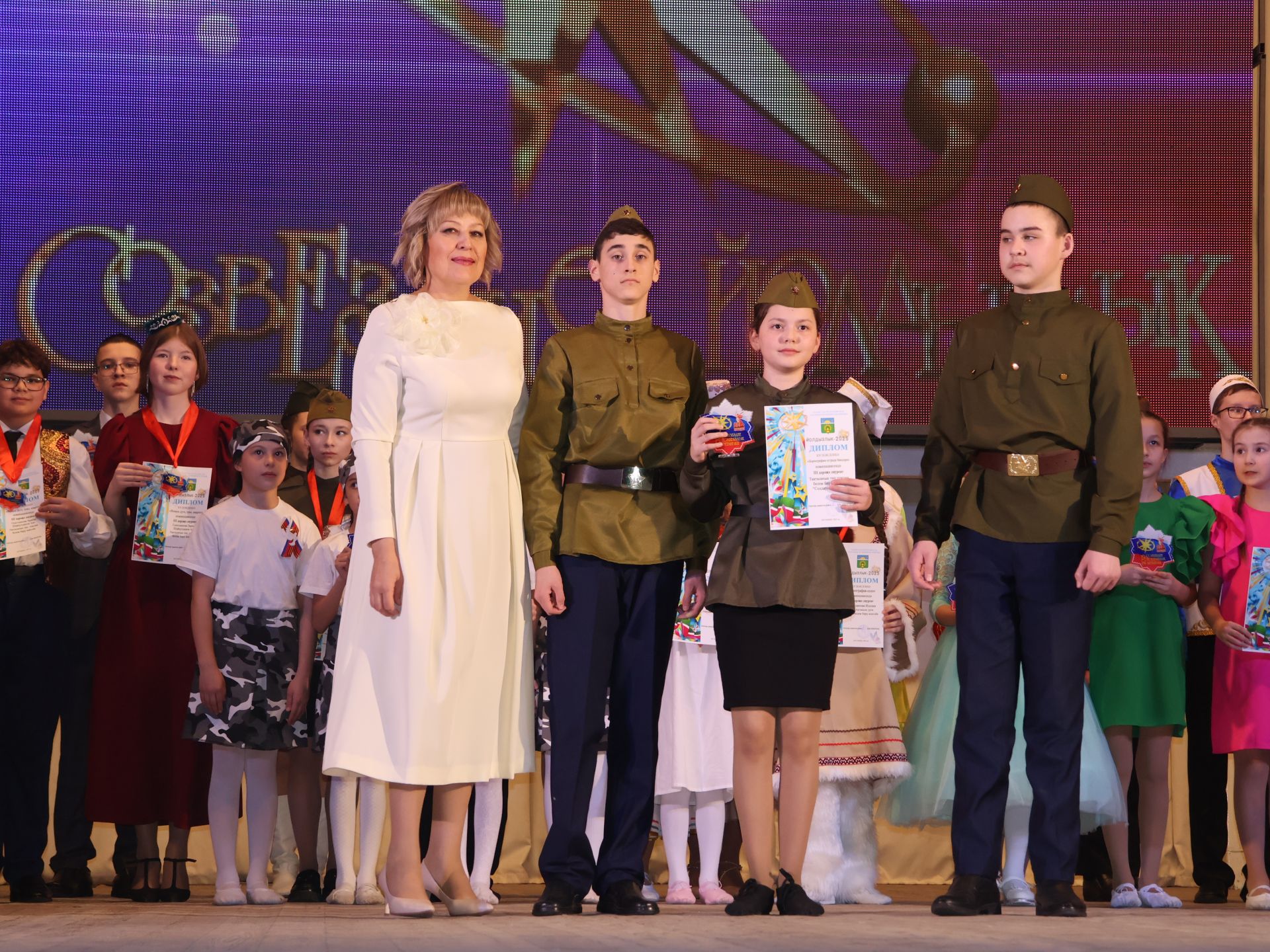 «Йолдызлык» фестиваленең 3 дәрәҗә лауреатларын хөрмәтләү- фотолар